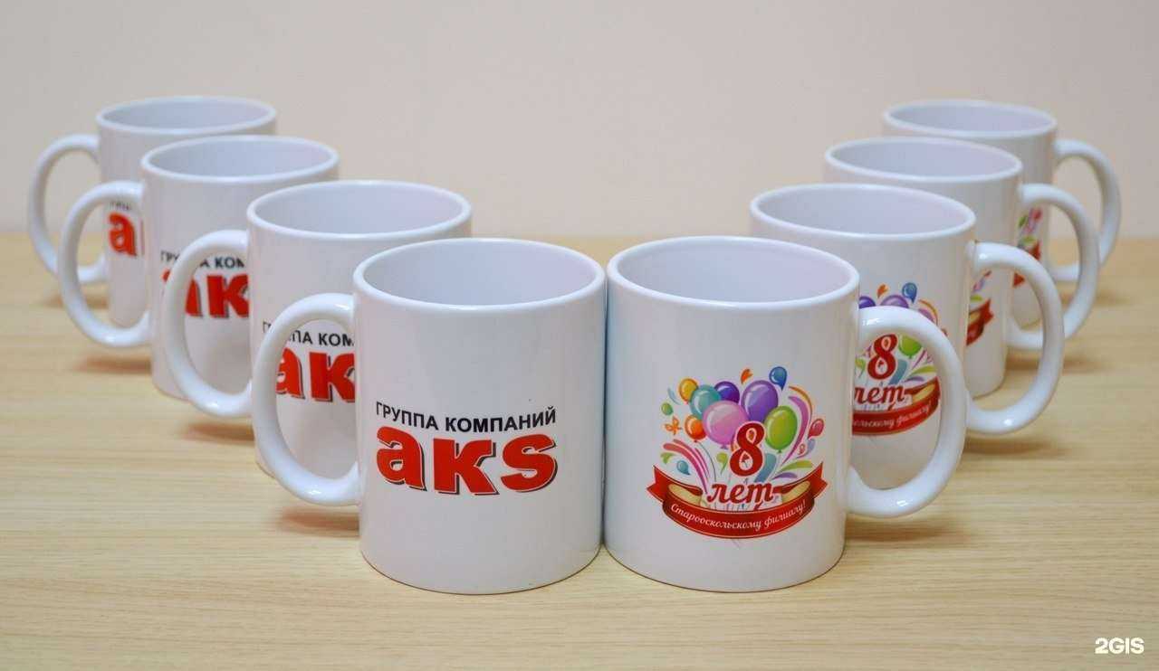 Отзывы на компанию ФотоFamily в г. Белгород c фото