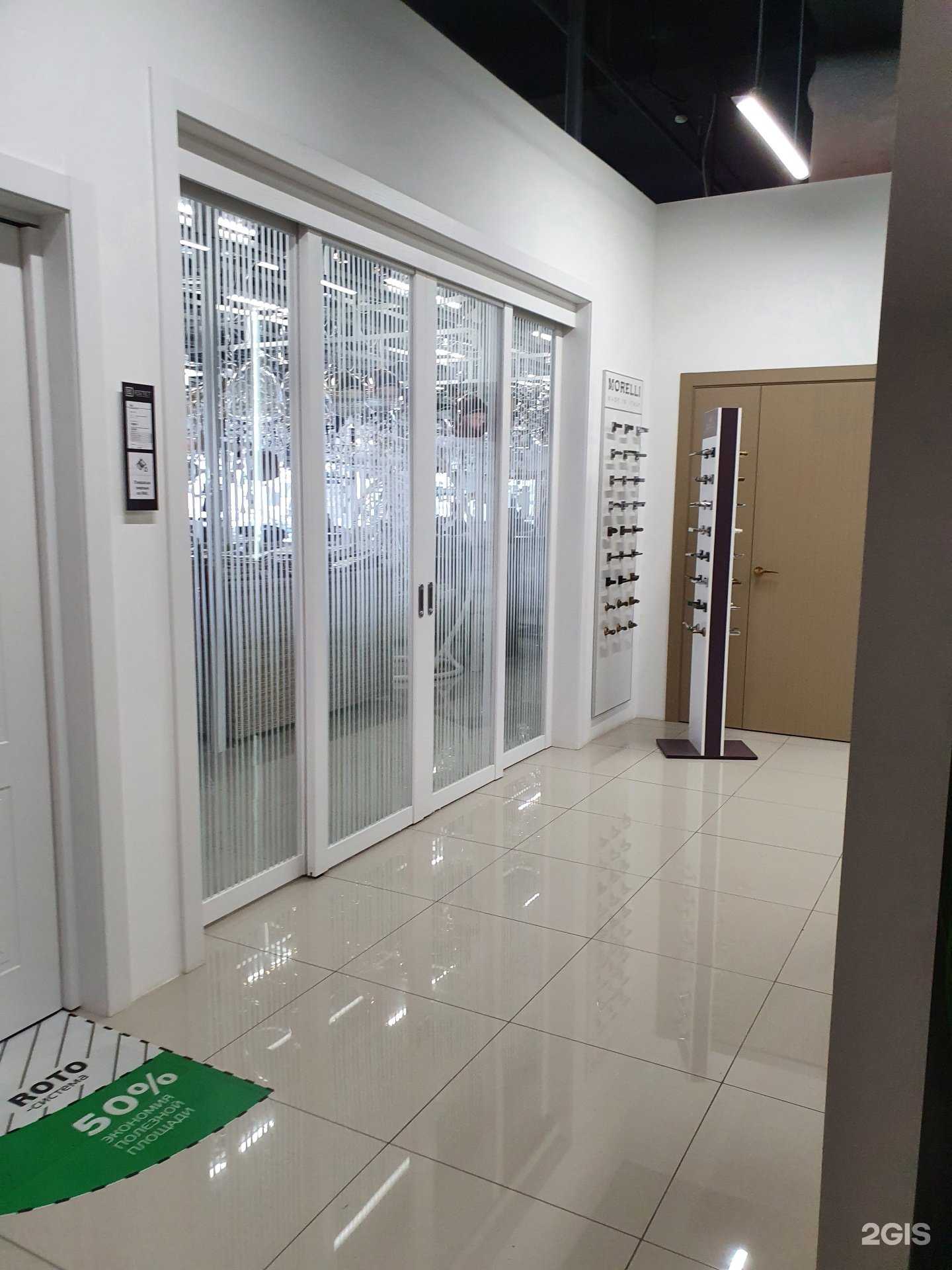 Отзывы на компанию Estet в Краснодаре c фото