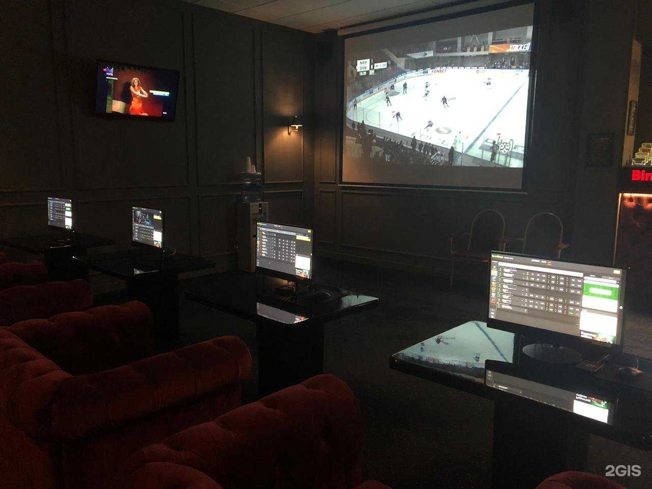 Отзывы на компанию BetBoom в Екатеринбурге c фото