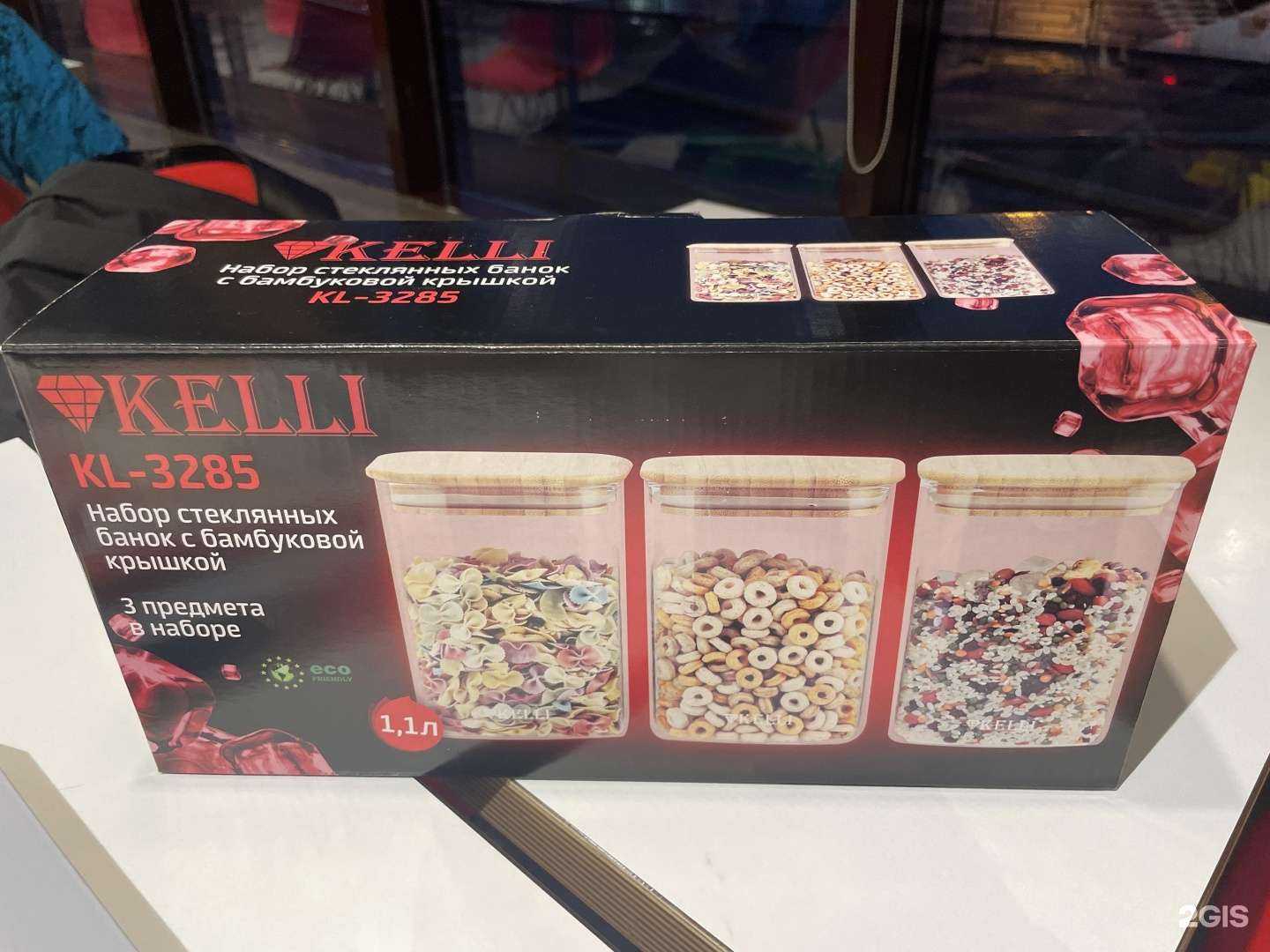 Отзывы на компанию Хозмаркет в г. Ижевск c фото