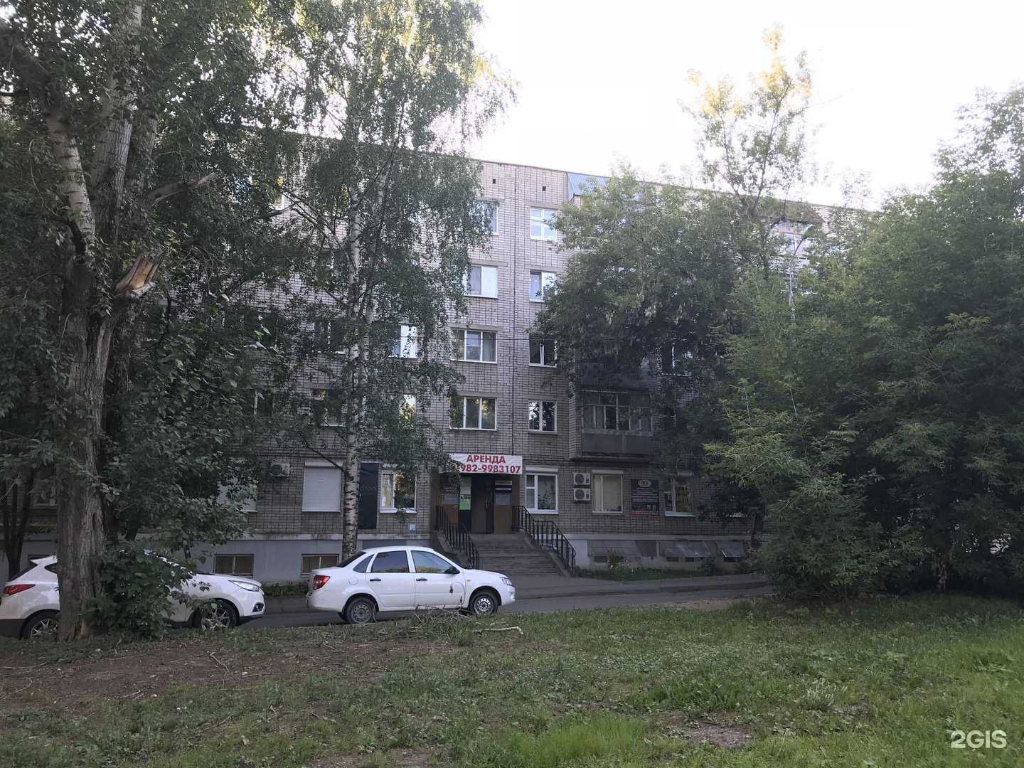 Отзывы на компанию Соты в Ижевске c фото