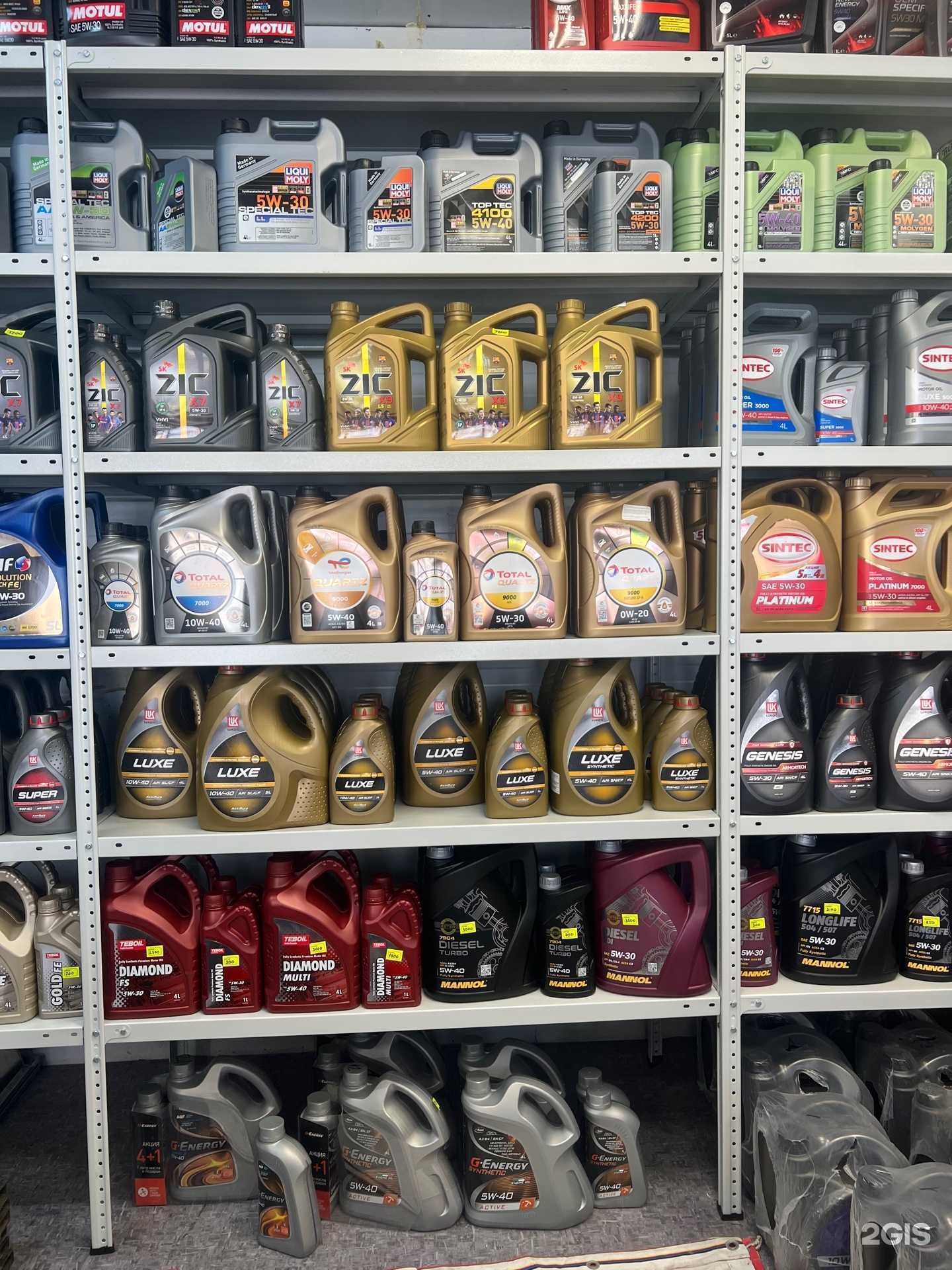 Отзывы на компанию Маслаsos в г. Самара c фото