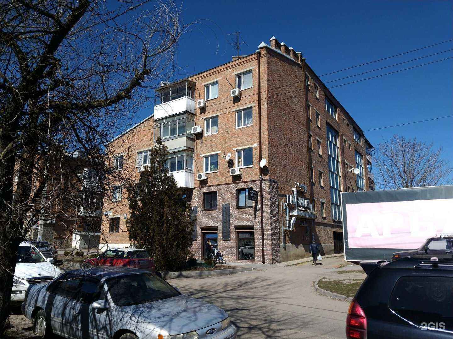 Отзывы на компанию Le Premier в Ростове-на-Дону c фото - фотография 2 из 2