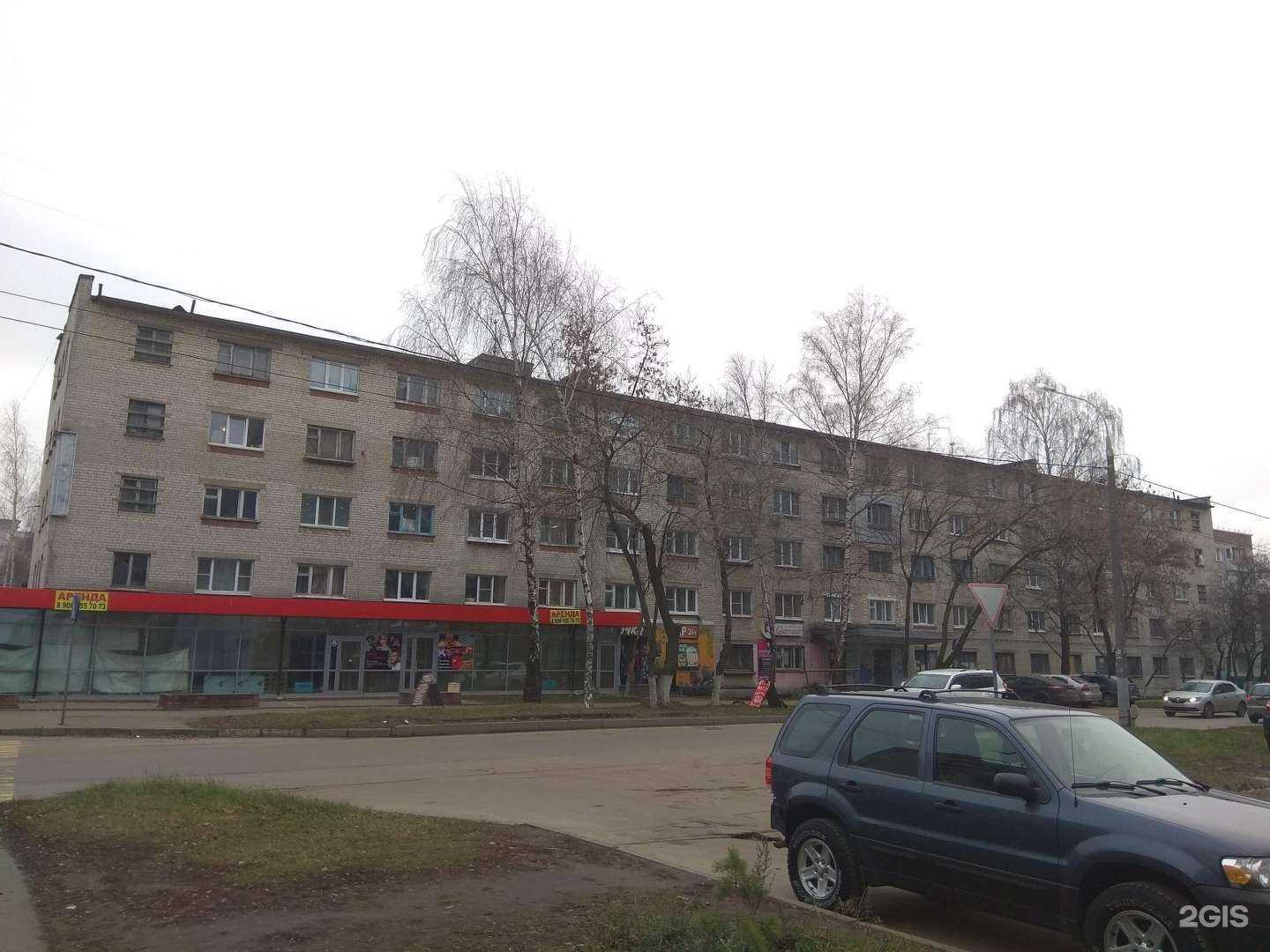 Отзывы на компанию Салон красоты в Нижнем Новгороде c фото - фотография 2 из 2