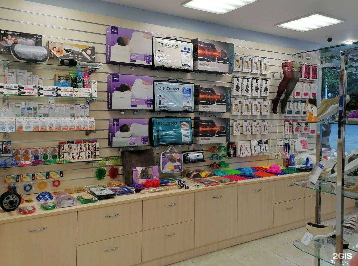 Отзывы на компанию Ortix в Уфе c фото