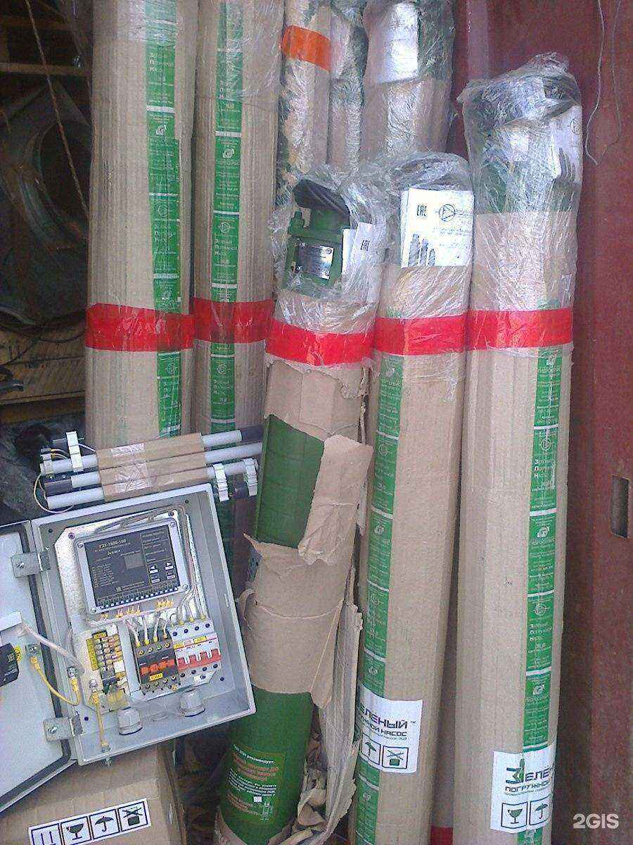 Отзывы на компанию Макро в Вологде c фото