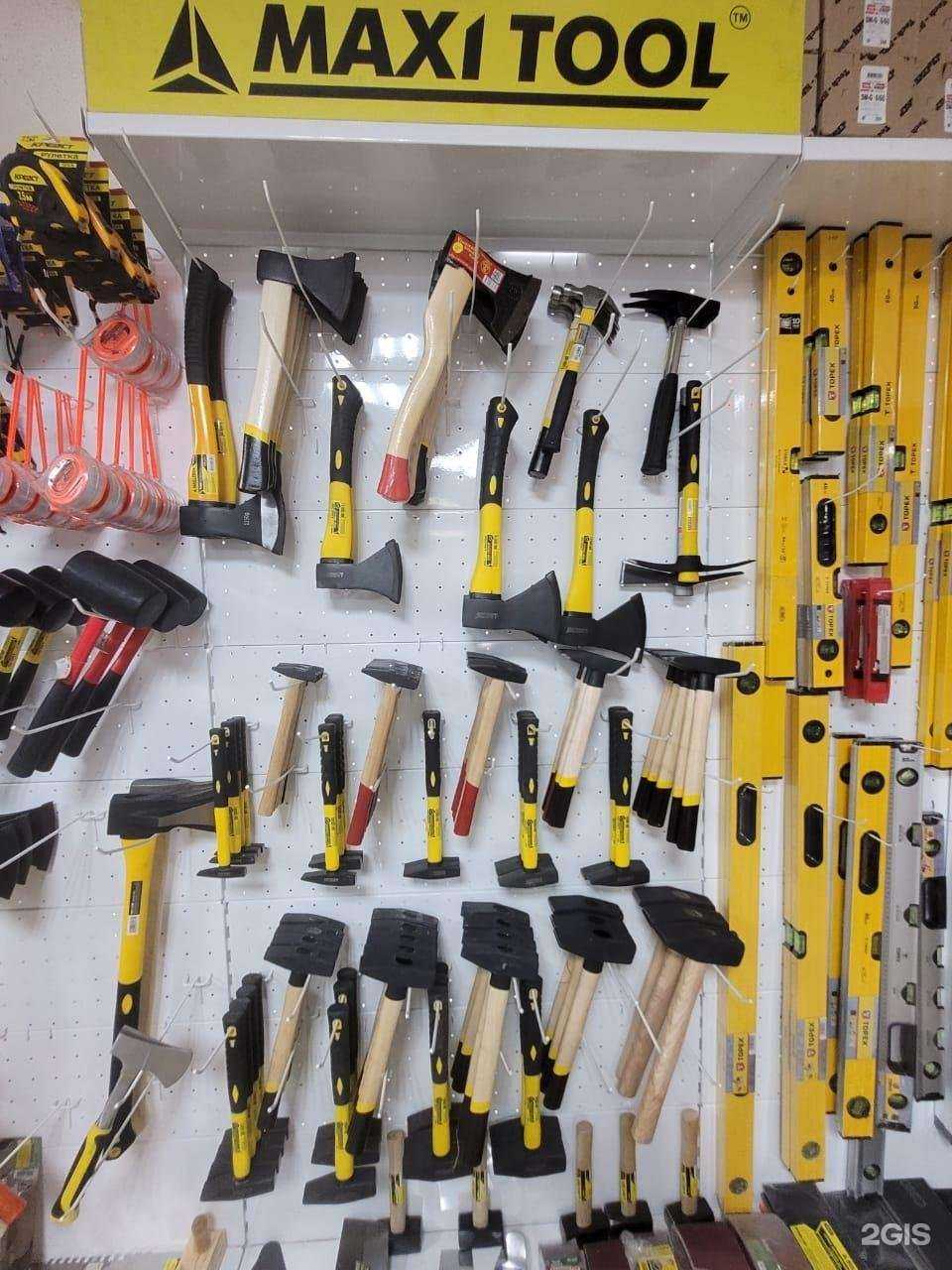 Отзывы на компанию Молоток в Геленджике c фото