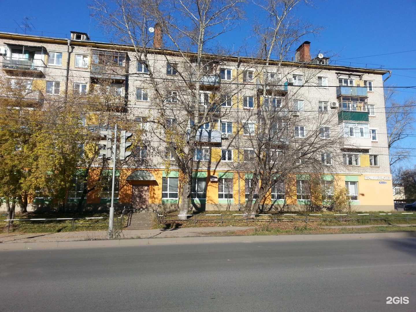 Отзывы на компанию Надия в Нижнем Новгороде c фото - фотография 2 из 2