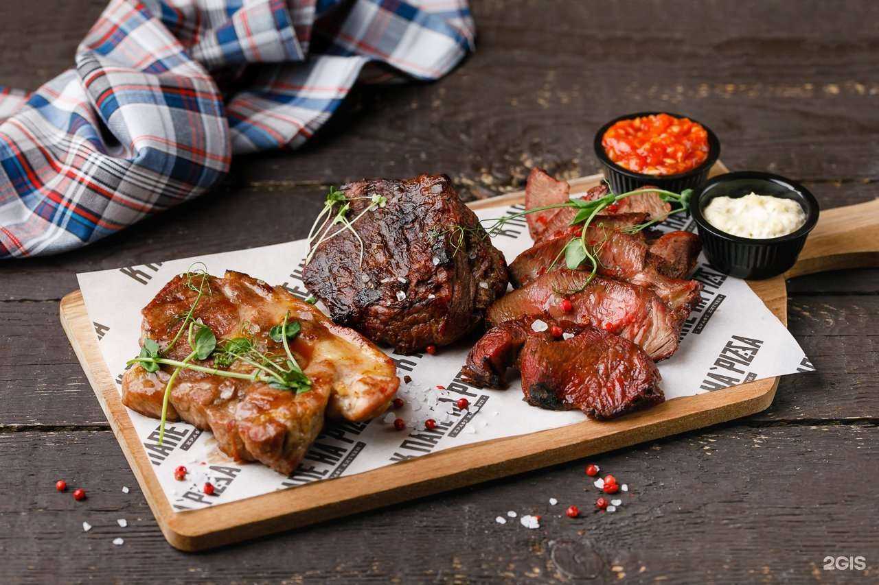 Отзывы на компанию К папе на`pizza в г. Томск c фото