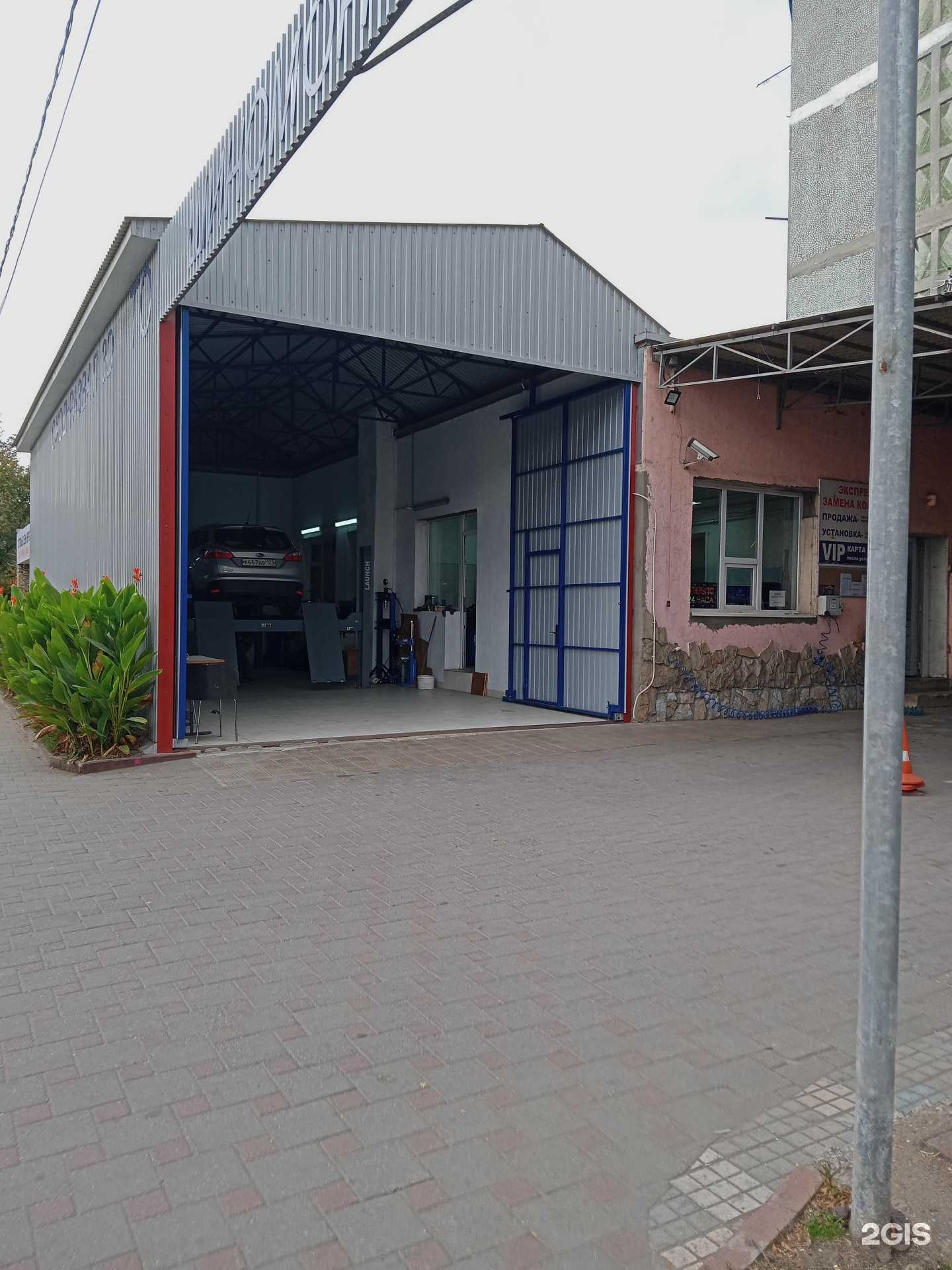 Отзывы на компанию Стандарт в Новороссийске c фото