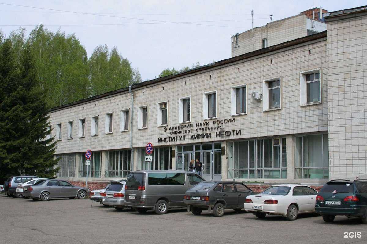 Отзывы на компанию Биолит в Томске c фото