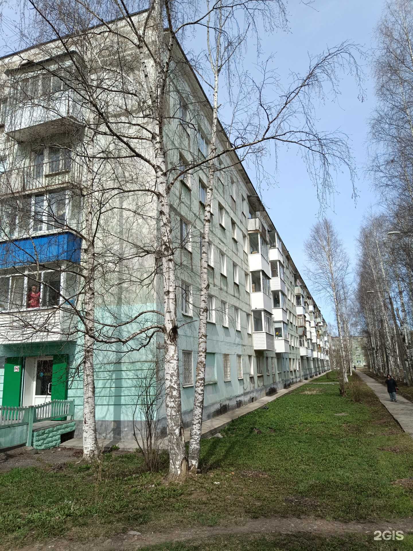 Отзывы на компанию Мир Стекла в Лысьве c фото - фотография 2 из 2