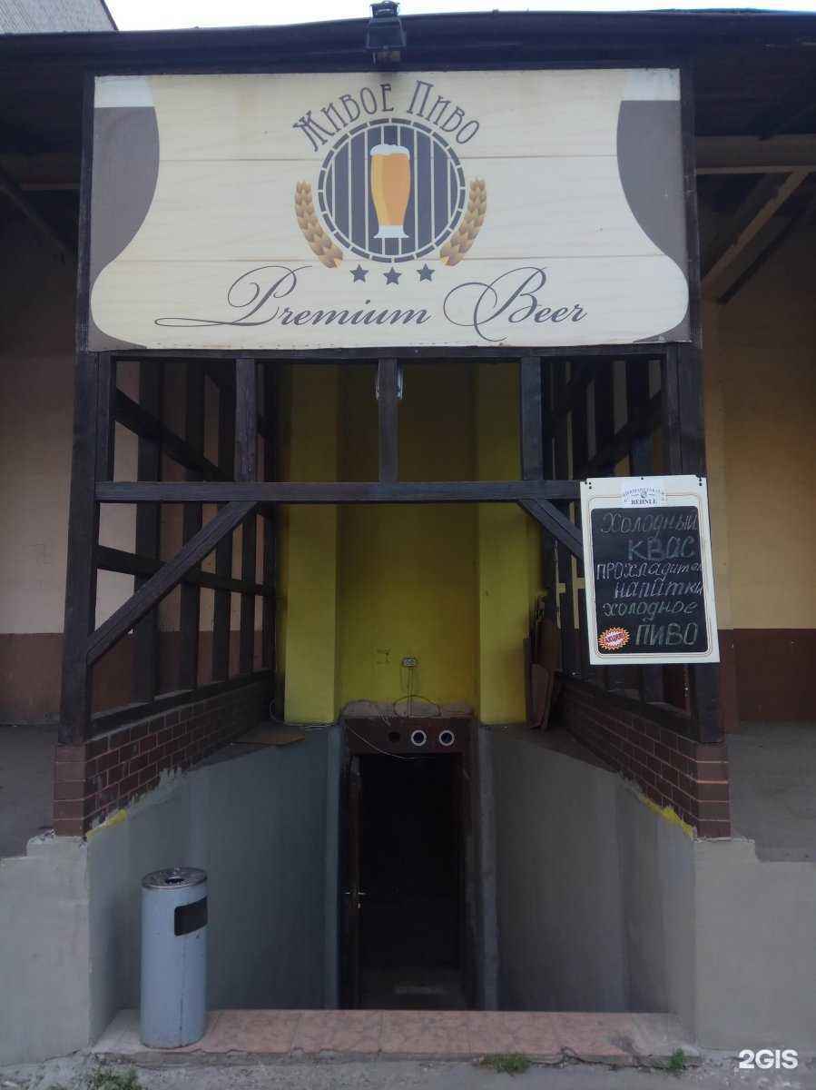 Отзывы на компанию Парикмахерская в г. Калининград c фото