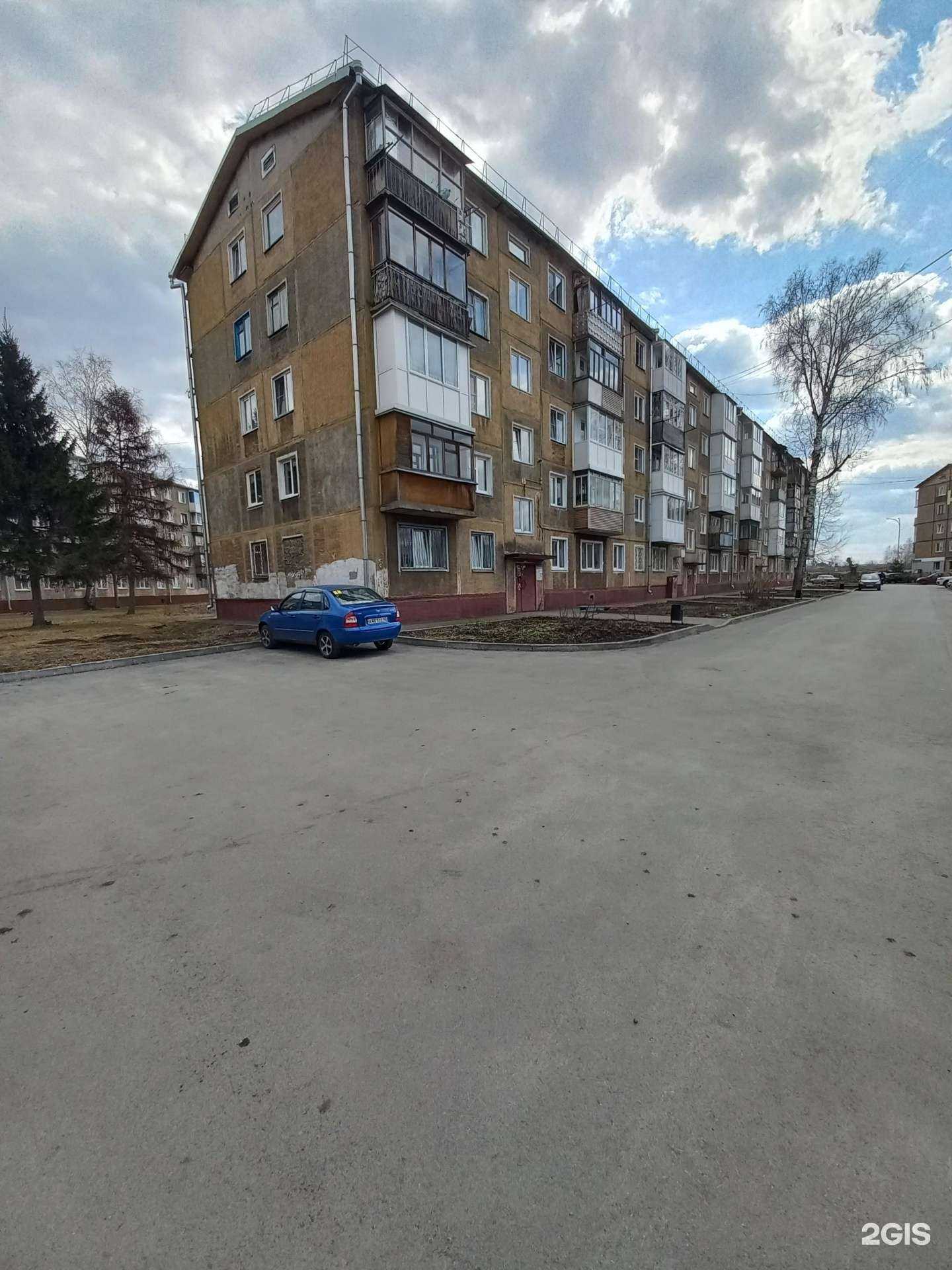 Отзывы на компанию Virtus в Кемерове c фото - фотография 2 из 2