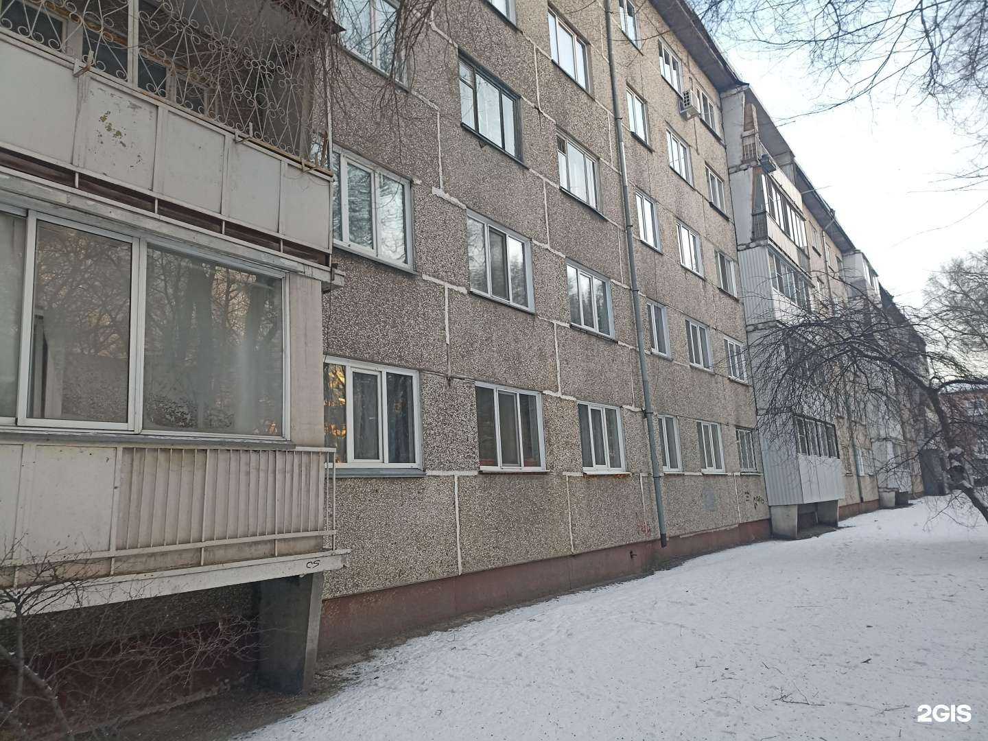 Отзывы на компанию Агентство недвижимости в Абакане c фото - фотография 2 из 2