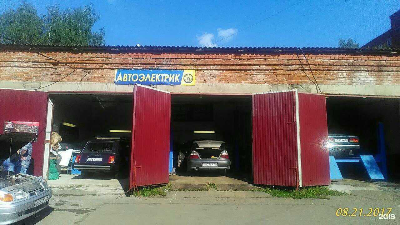 Отзывы на компанию Эра в г. Ижевск c фото