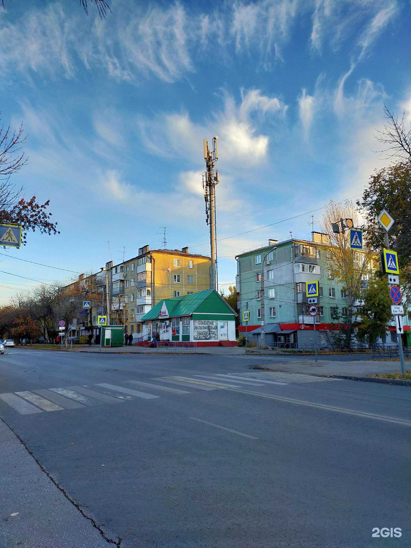 Отзывы на компанию Мнацаканов в Самаре c фото - фотография 2 из 2