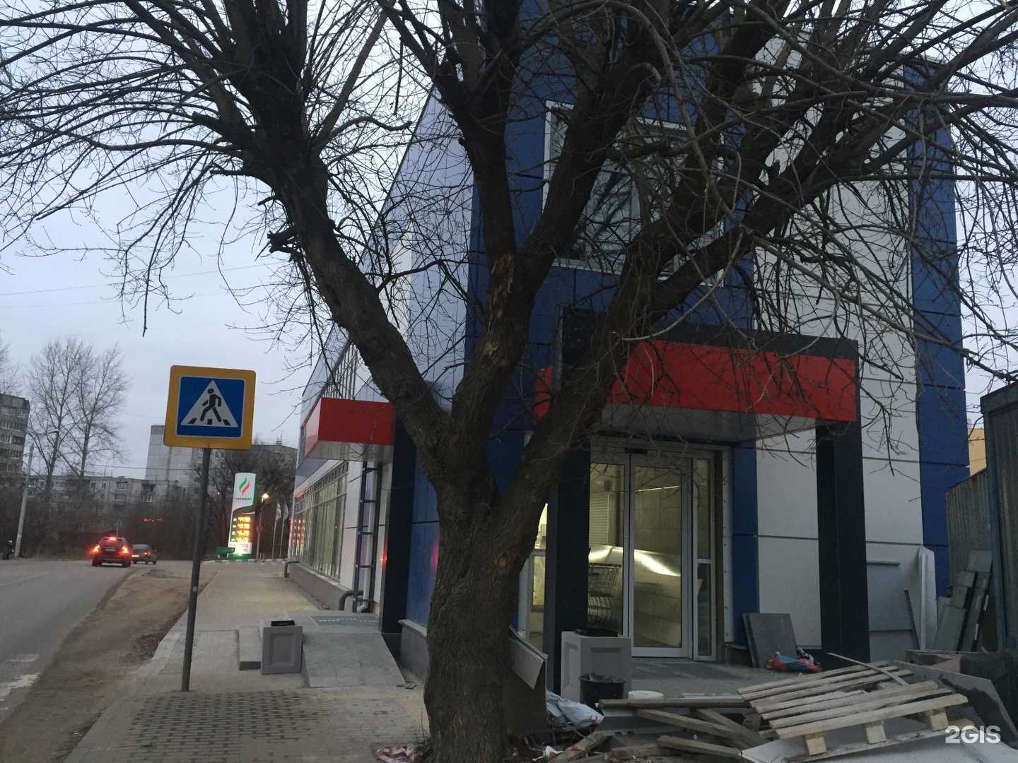 Отзывы на компанию Питьевая вода в Твери c фото - фотография 2 из 2