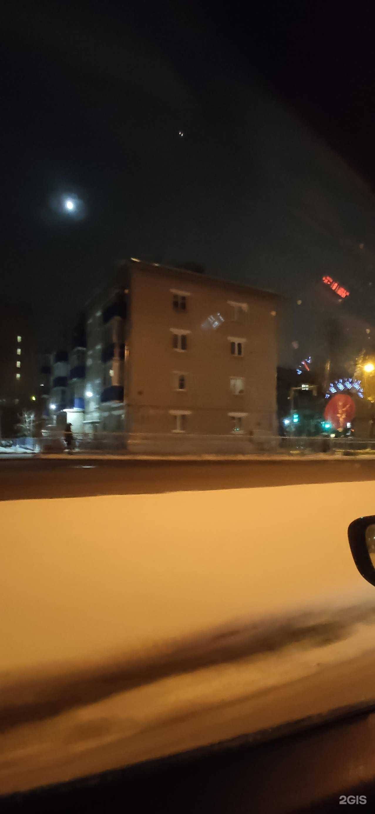 Отзывы на компанию АвтоЗИЛцентр в Казани c фото - фотография 2 из 2