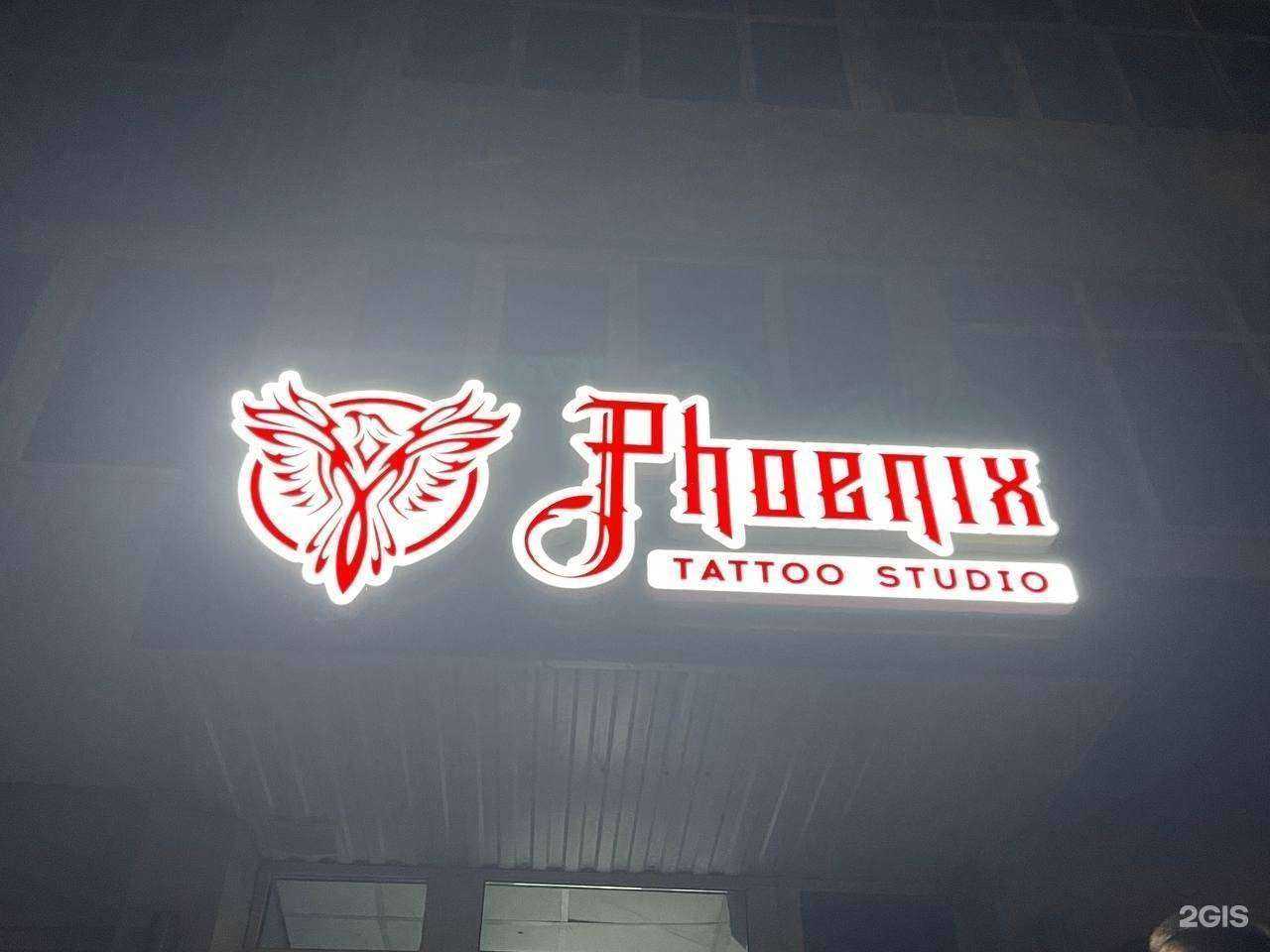Отзывы на компанию Phoenix home в Уфе c фото