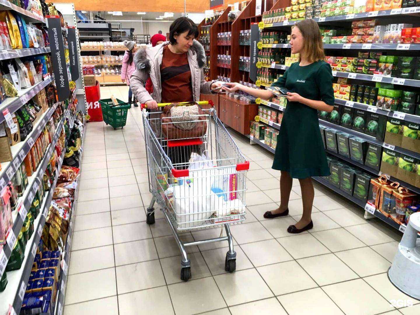 Отзывы на компанию АБК в г. Екатеринбург c фото