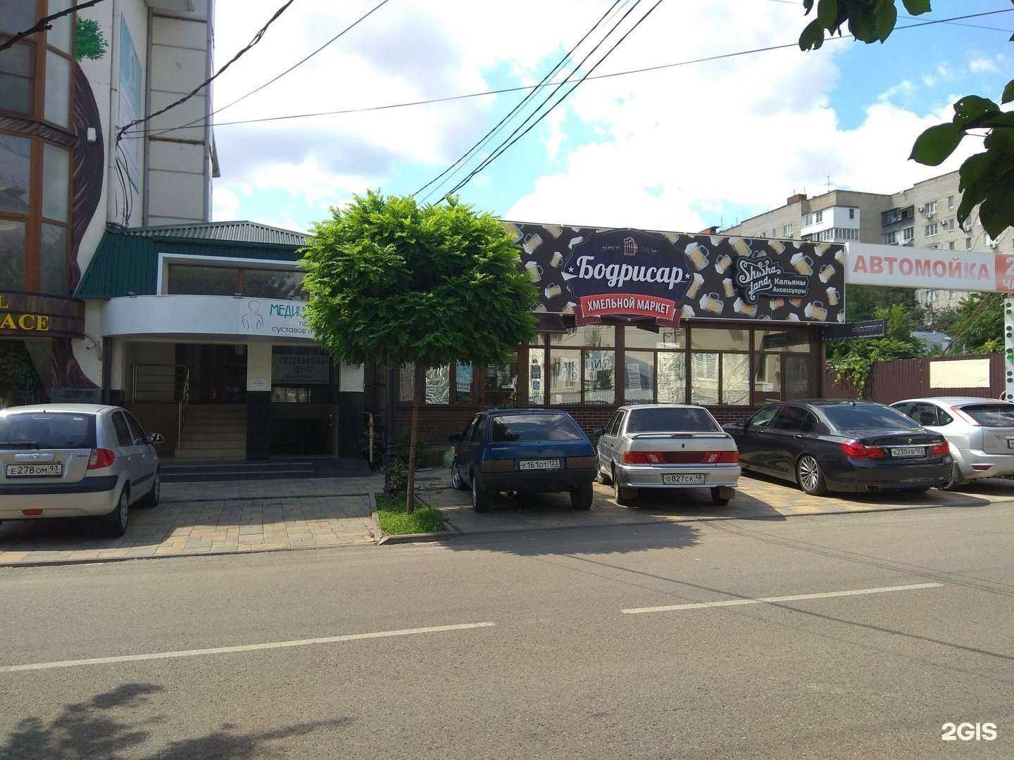 Отзывы на компанию Кавказские каникулы в Краснодаре c фото - фотография 2 из 2