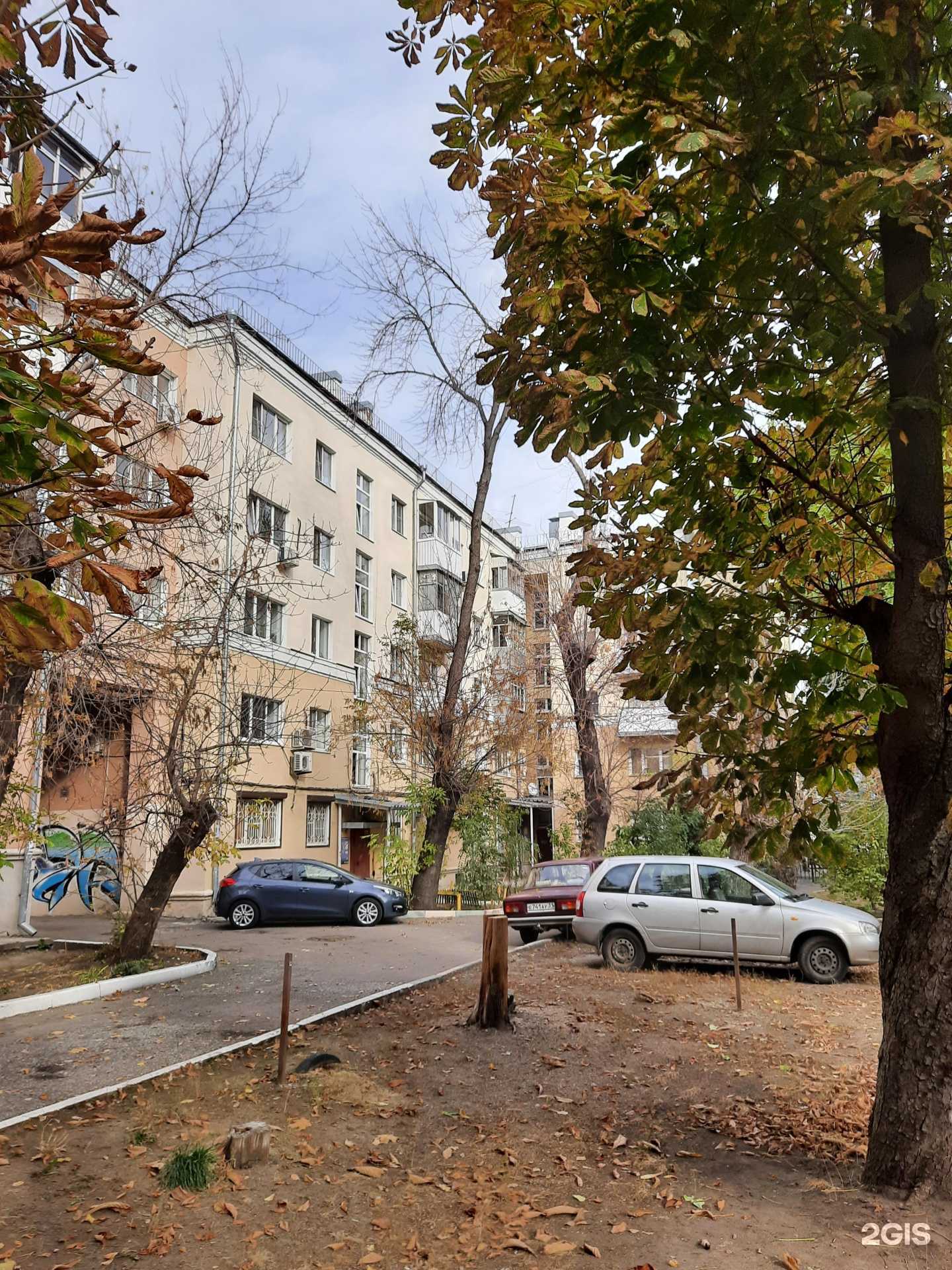 Отзывы на компанию Tech. Boutique в Воронеже c фото - фотография 2 из 2