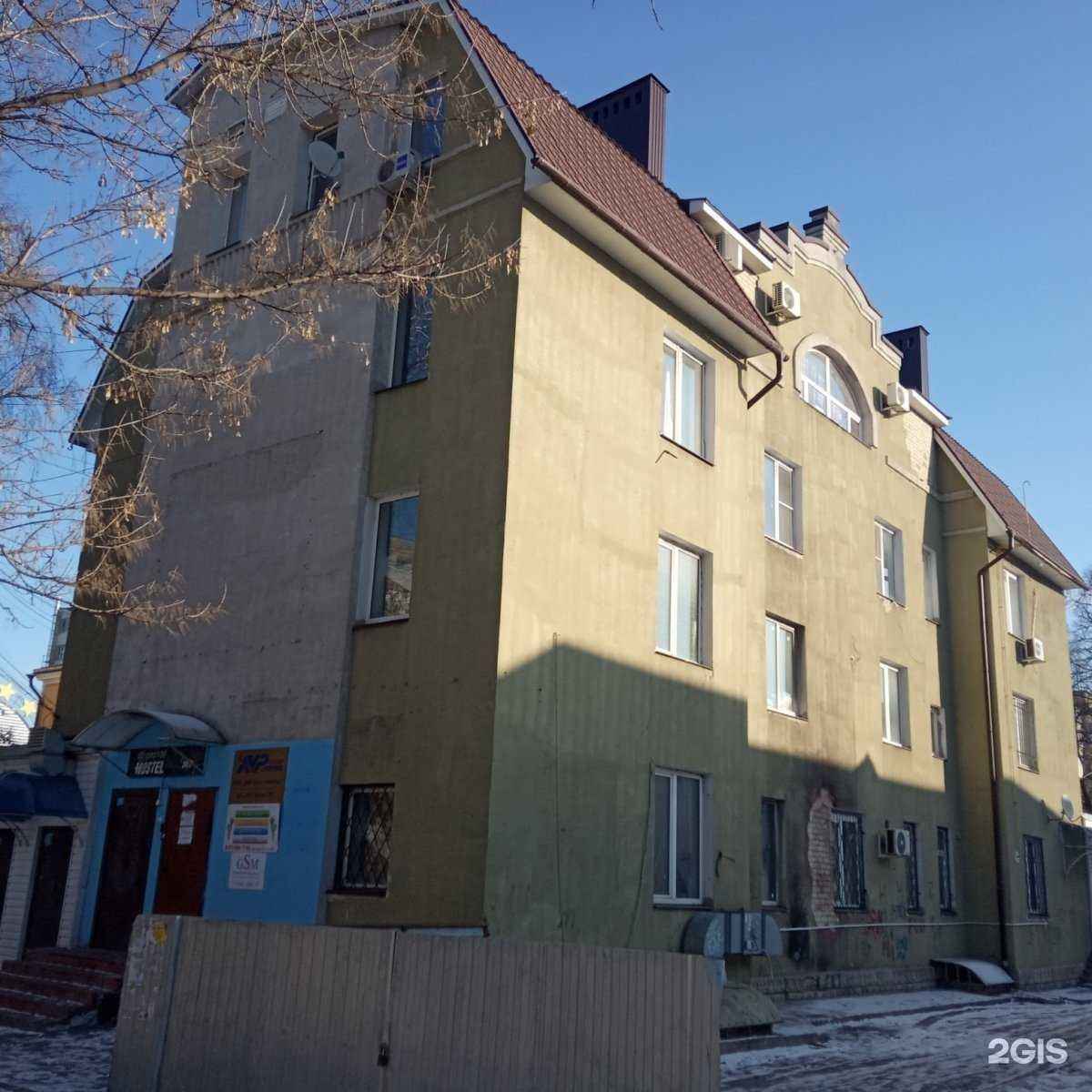 Отзывы на компанию Уют в Липецке c фото - фотография 2 из 2