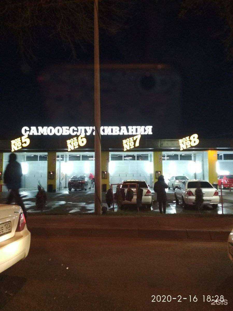 Отзывы на компанию Авто папа в Краснодаре c фото - фотография 2 из 2