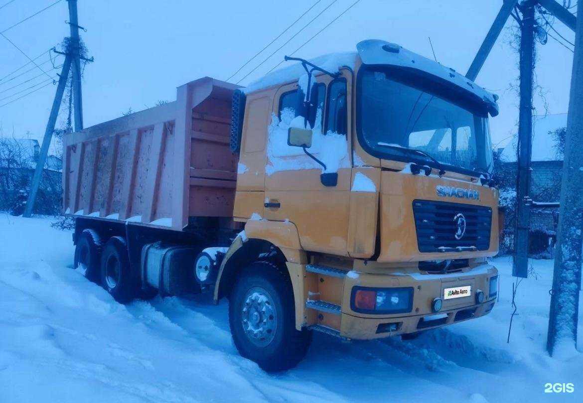 Отзывы на компанию МК-112 в Иркутске c фото