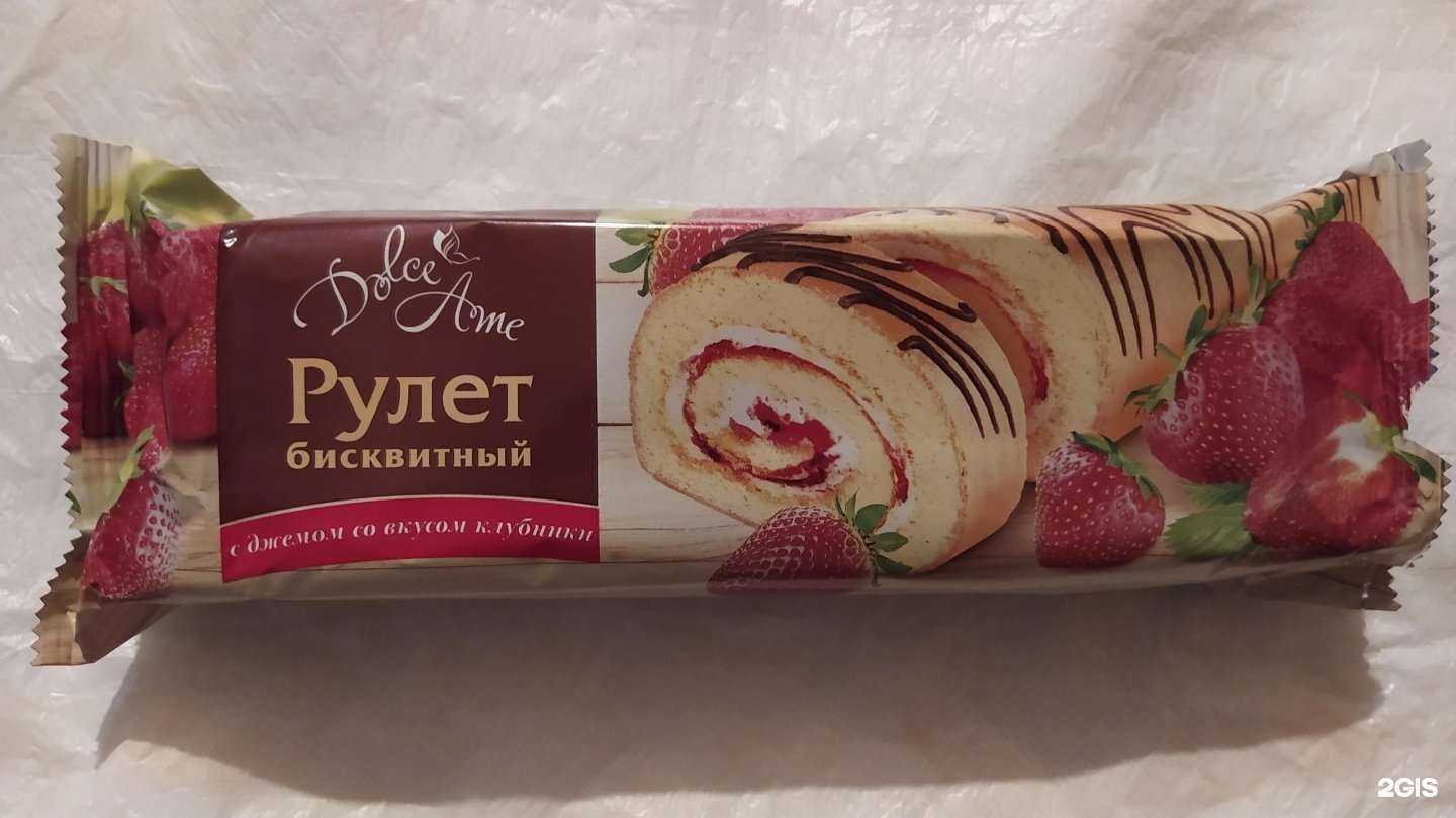 Отзывы на компанию Fix Price в Тюмени c фото