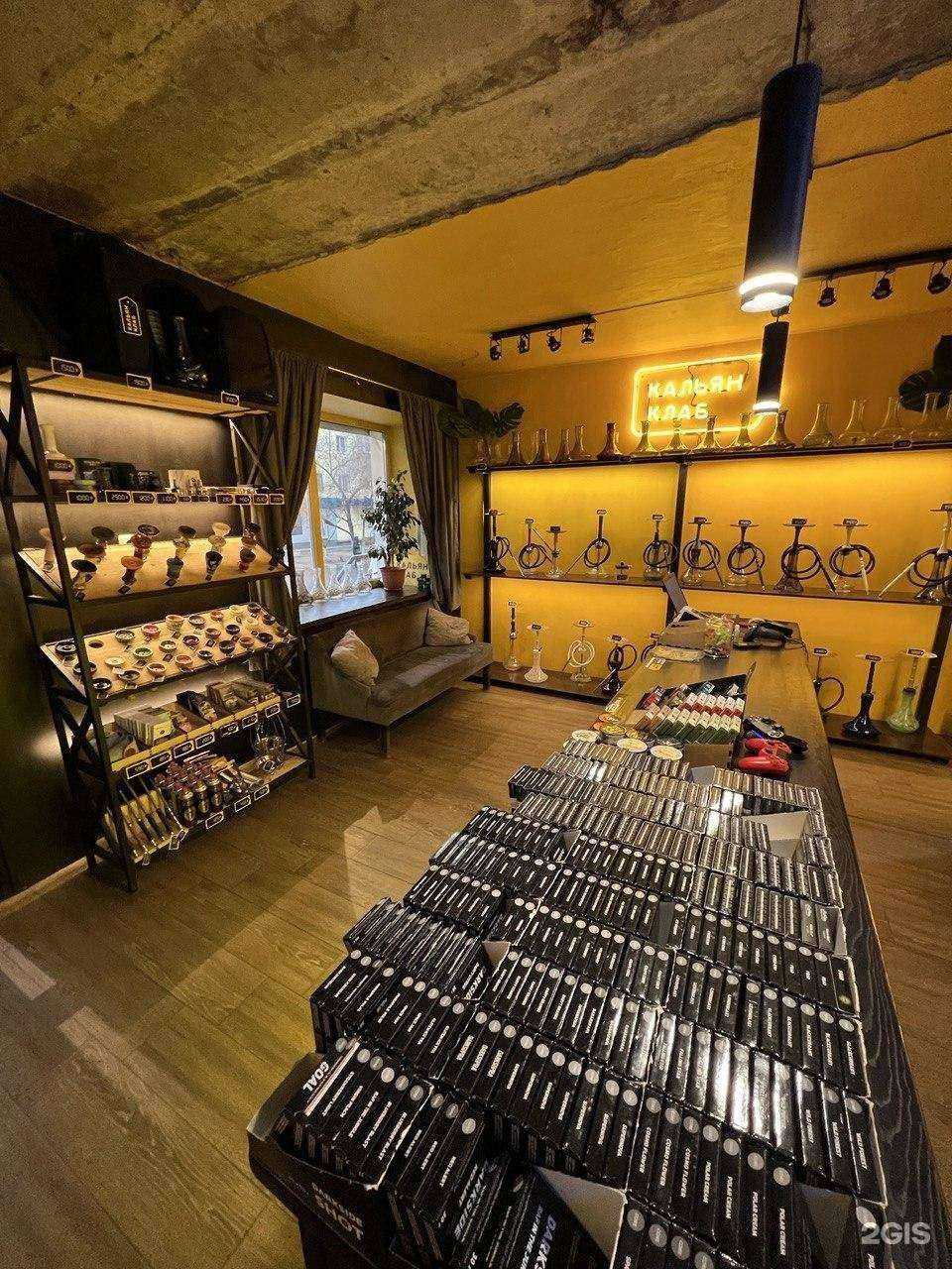 Отзывы на компанию К.Клаб в г. Чита c фото