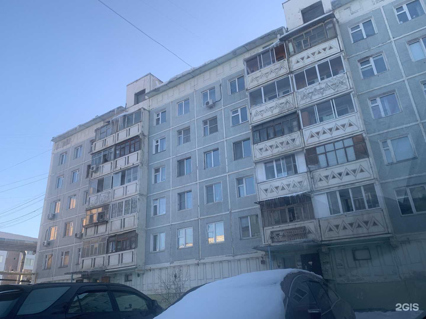 Отзывы на компанию Маме на радость  в Якутске c фото - фотография 2 из 2