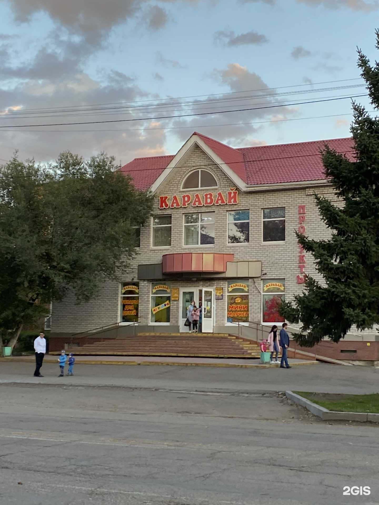 Отзывы на компанию Агу-шка в Арсеньеве c фото