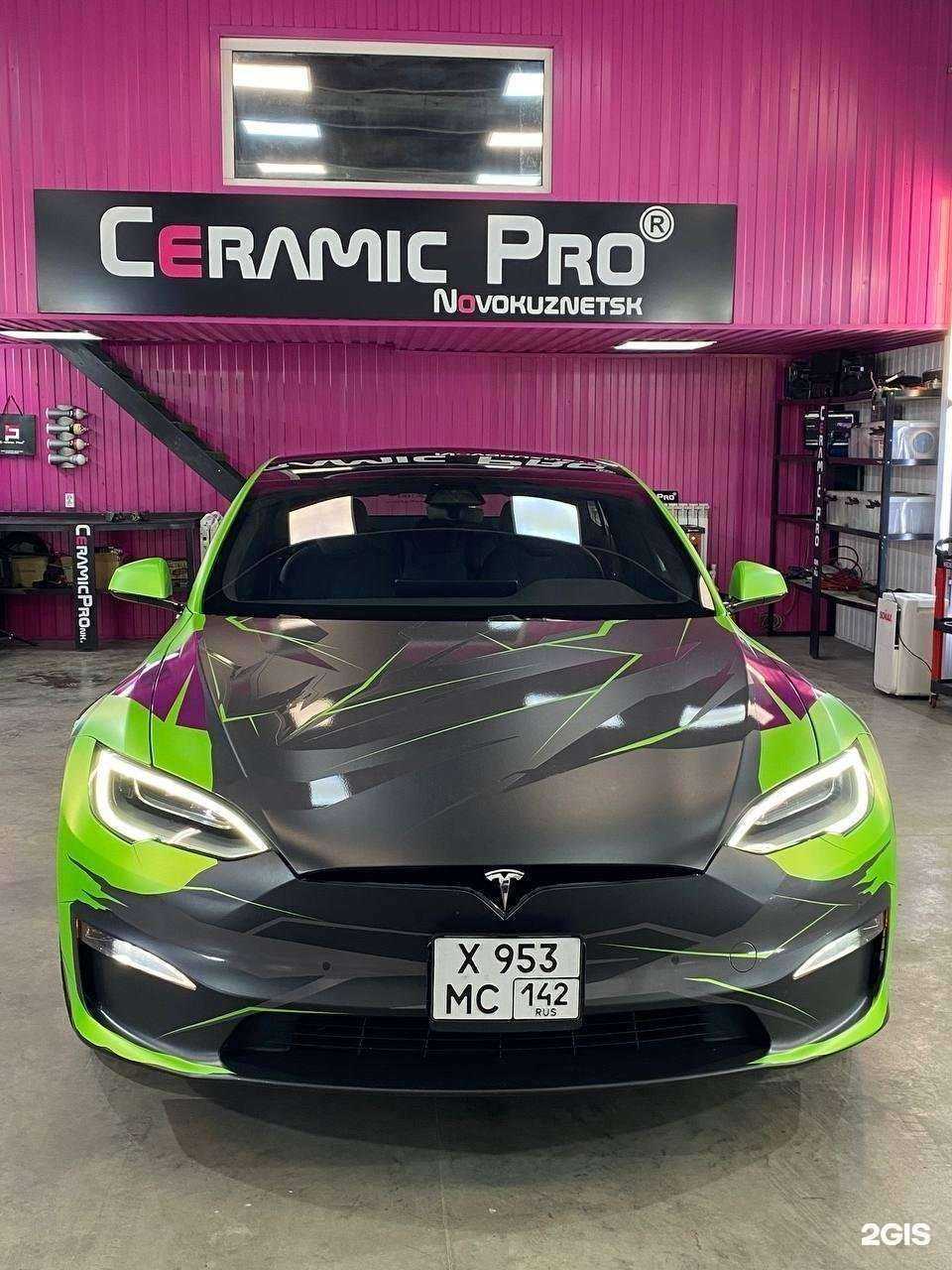 Отзывы на компанию 5 Звезд в г. Новокузнецк c фото