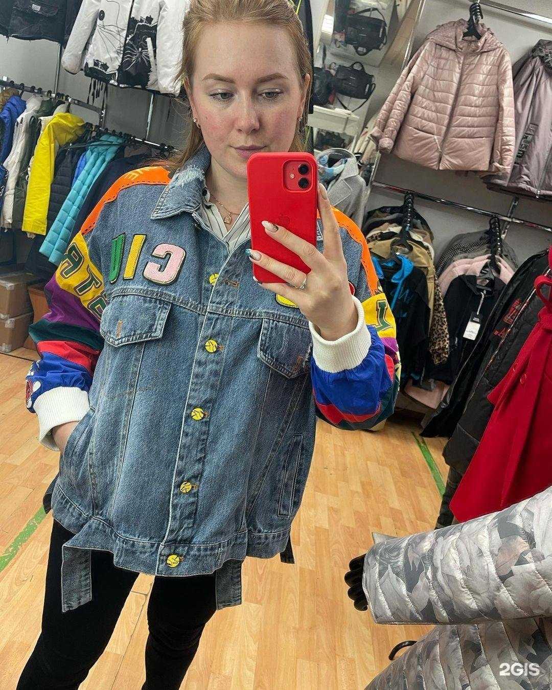 Отзывы на компанию Nadin в Архангельске c фото