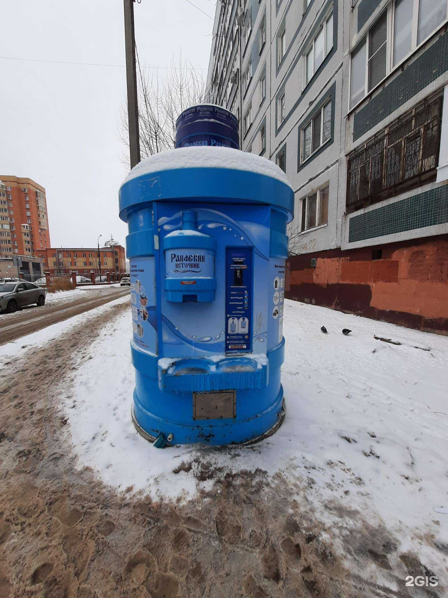 Отзывы на компанию Раифский источник в Казани c фото