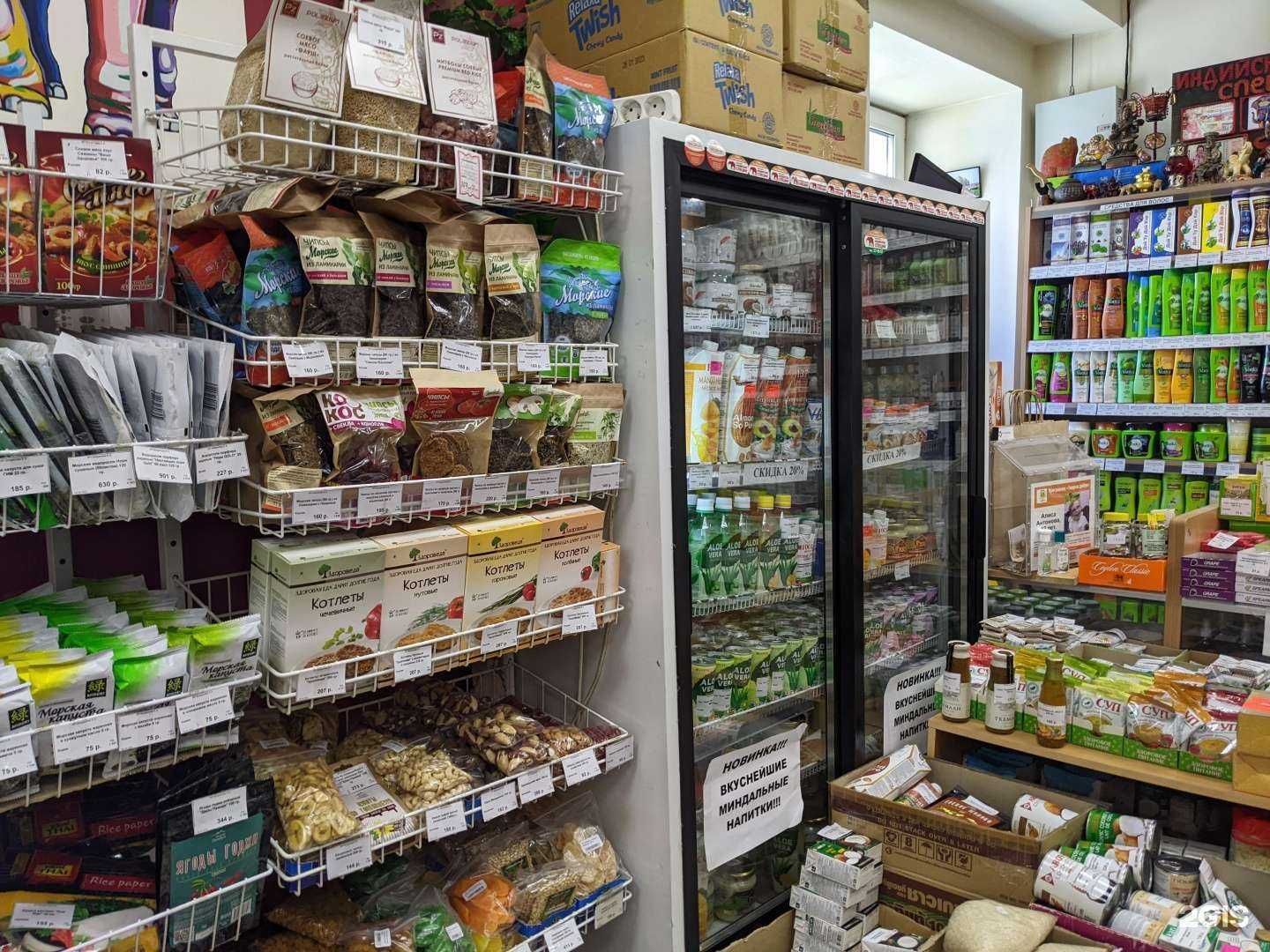 Отзывы на компанию Виджай в Твери c фото