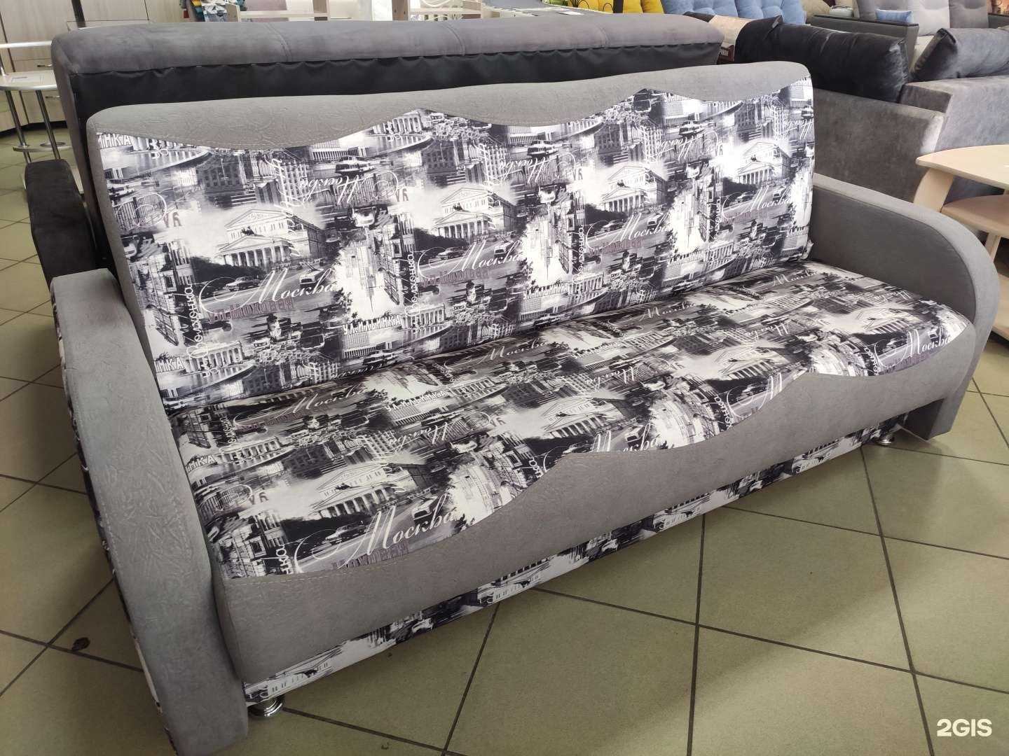 Отзывы на компанию Наш-диван в Красноярске c фото