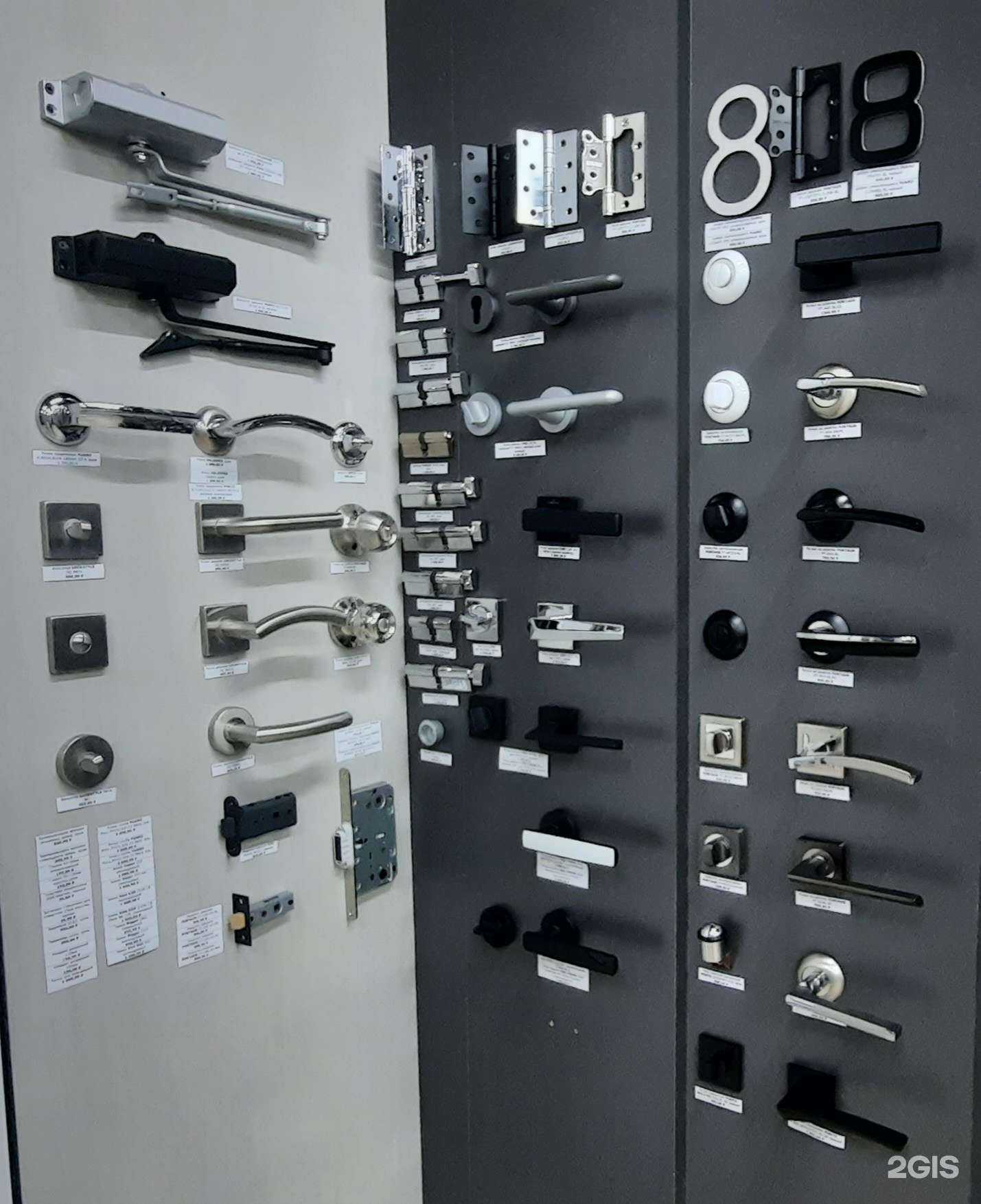 Отзывы на компанию Богачче в г. Якутск c фото