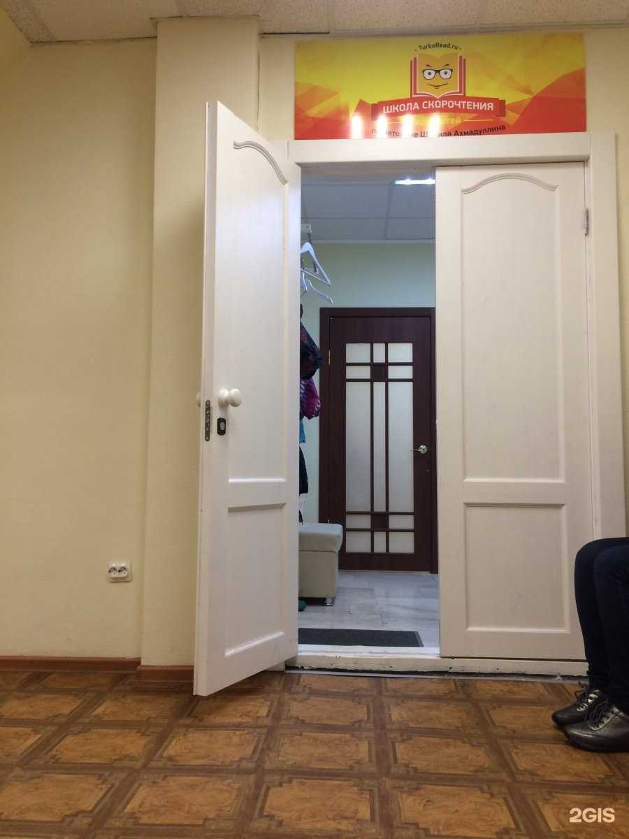 Отзывы на компанию Лидер Ген в г. Северодвинск c фото