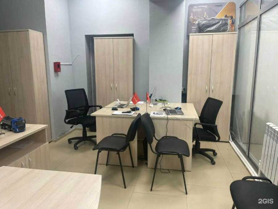 Отзывы на компанию Carcade Лизинг в г. Якутск c фото