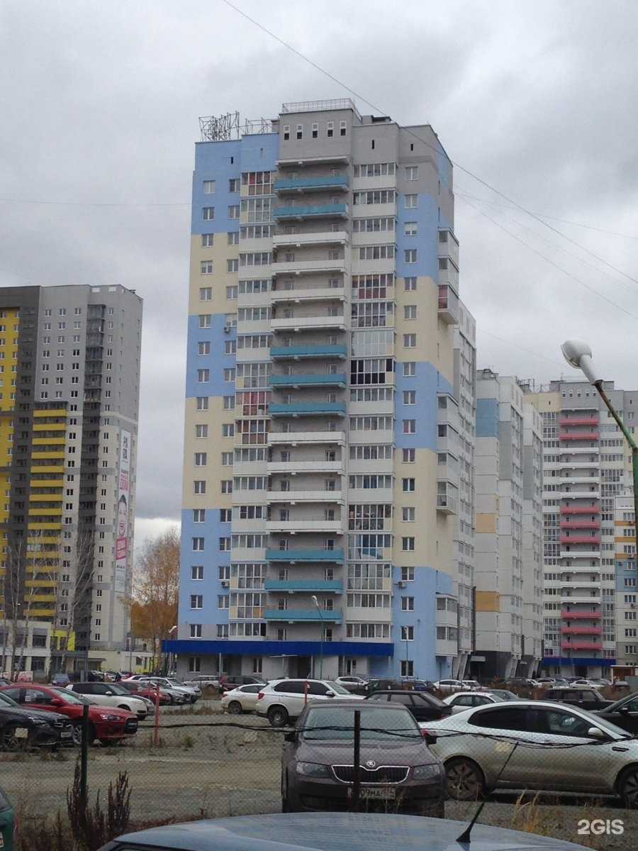 Отзывы на компанию Save Pc в Челябинске c фото