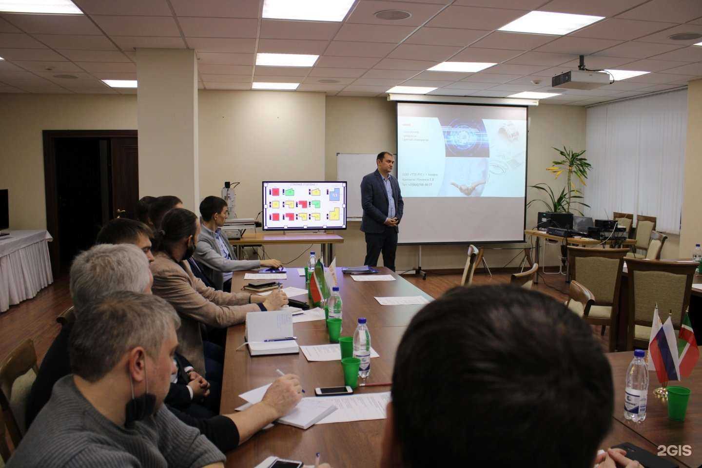 Отзывы на компанию Тпе-Рус в Казани c фото