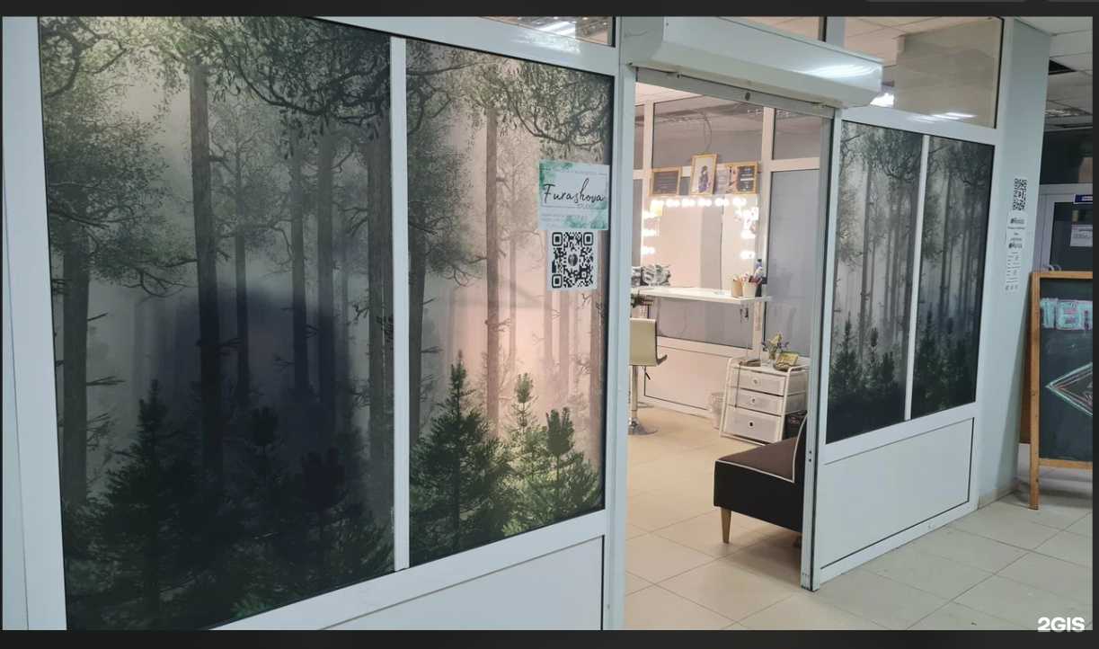 Отзывы на компанию Furashova  в Рыбинске c фото