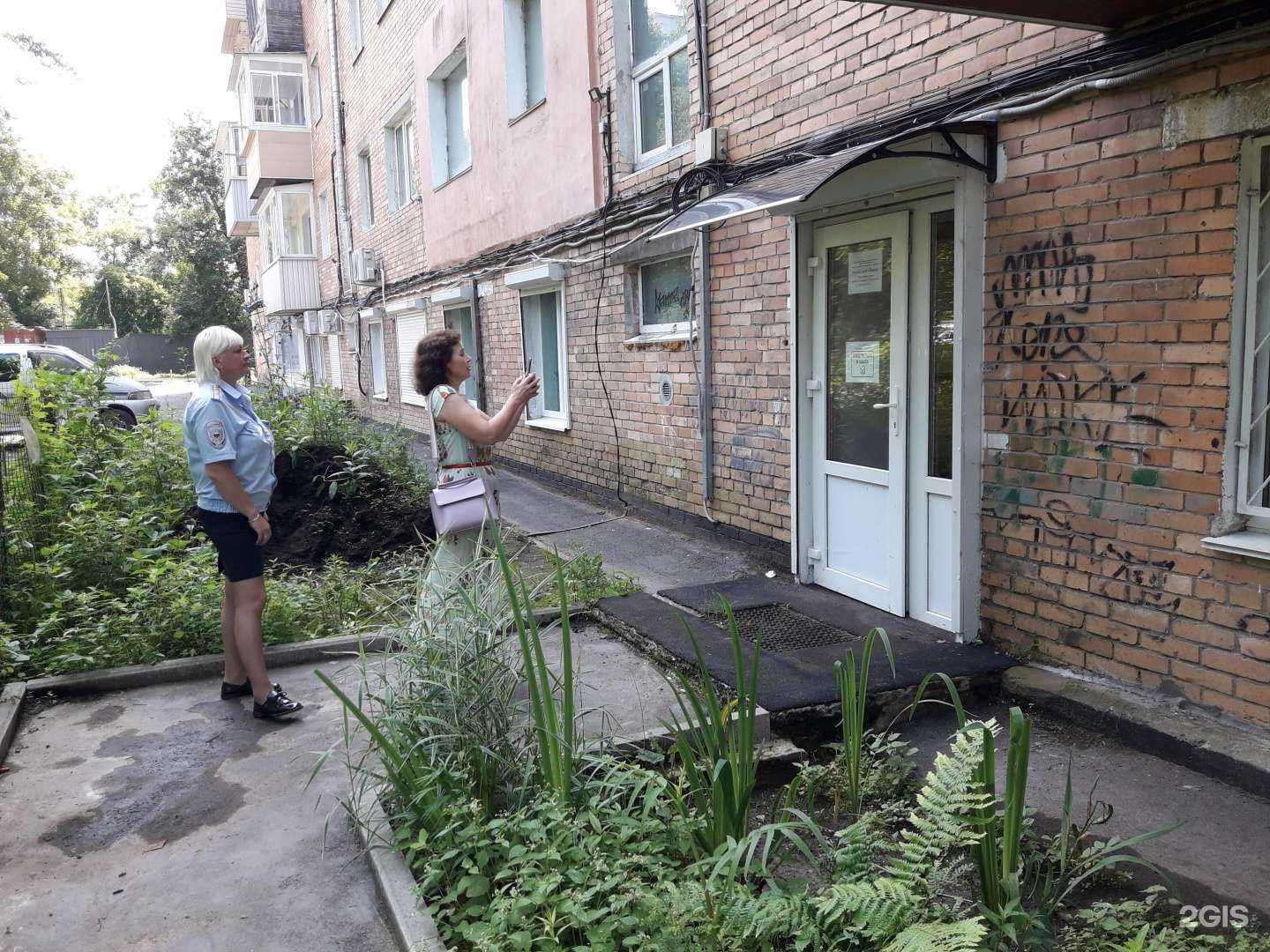 Отзывы на компанию Центр детского творчества Советского района г. Владивостока в Владивостоке c фото