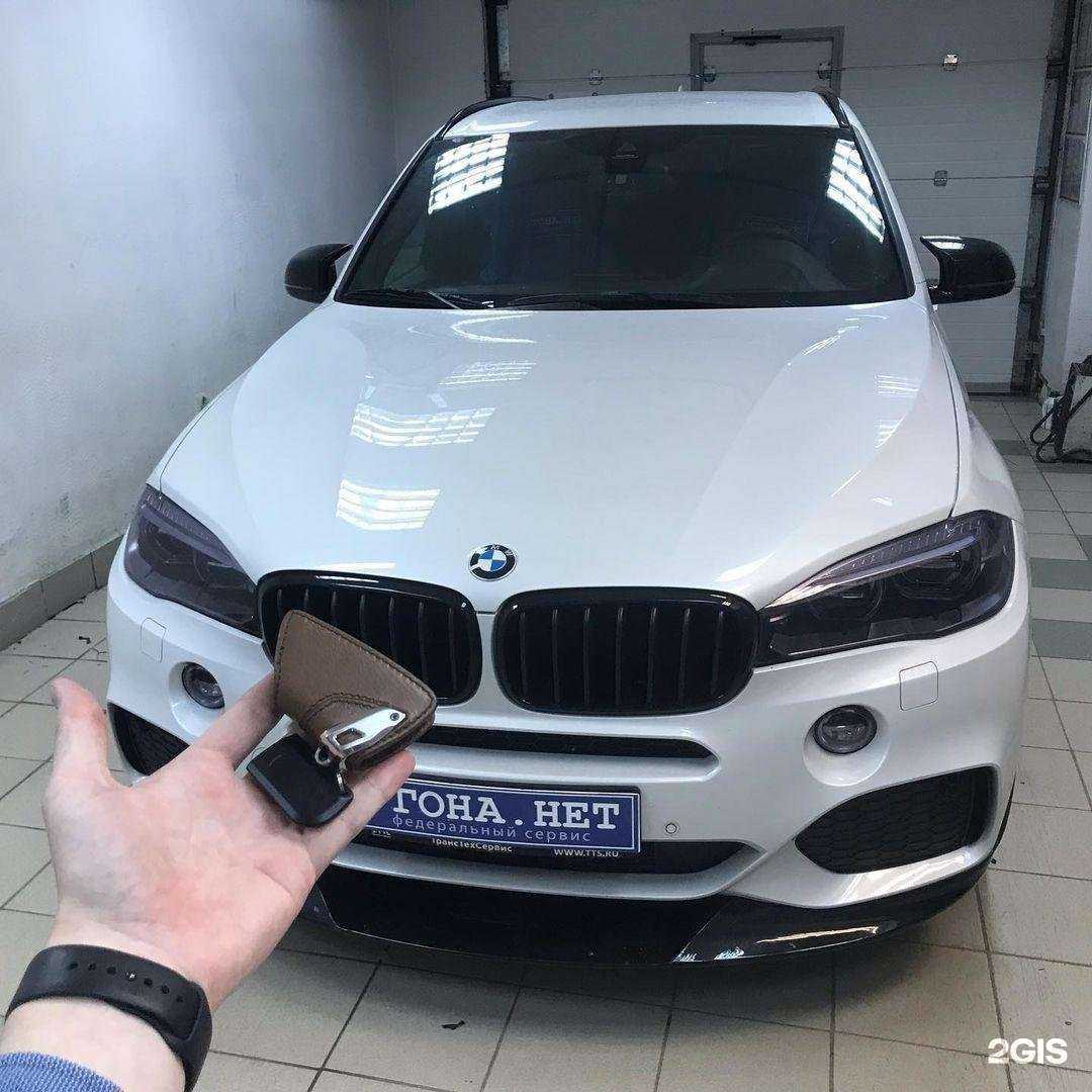 Отзывы на компанию Драйвсервис в г. Уфа c фото