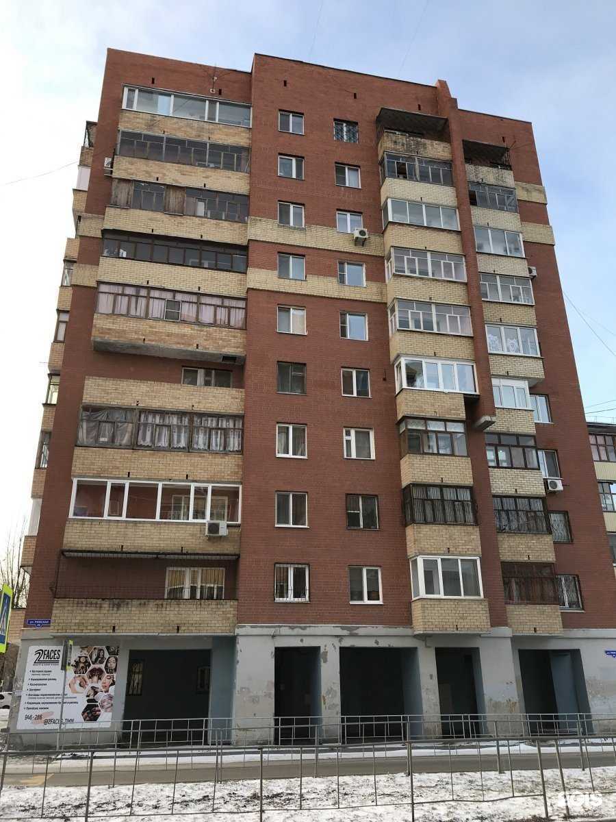 Отзывы на компанию Kudri life в Тюмени c фото - фотография 2 из 2