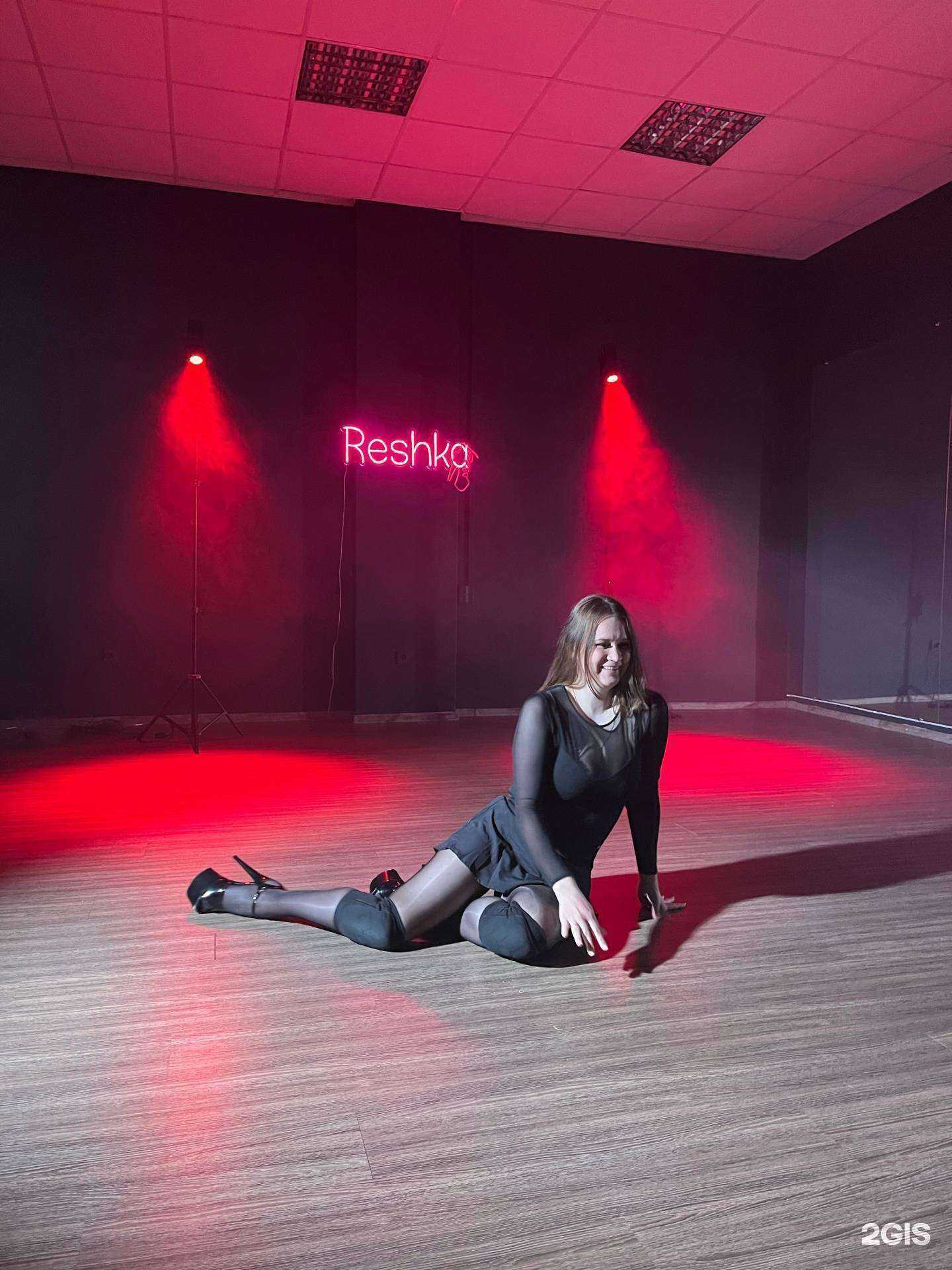 Отзывы на компанию Reshka dance  в Уфе c фото