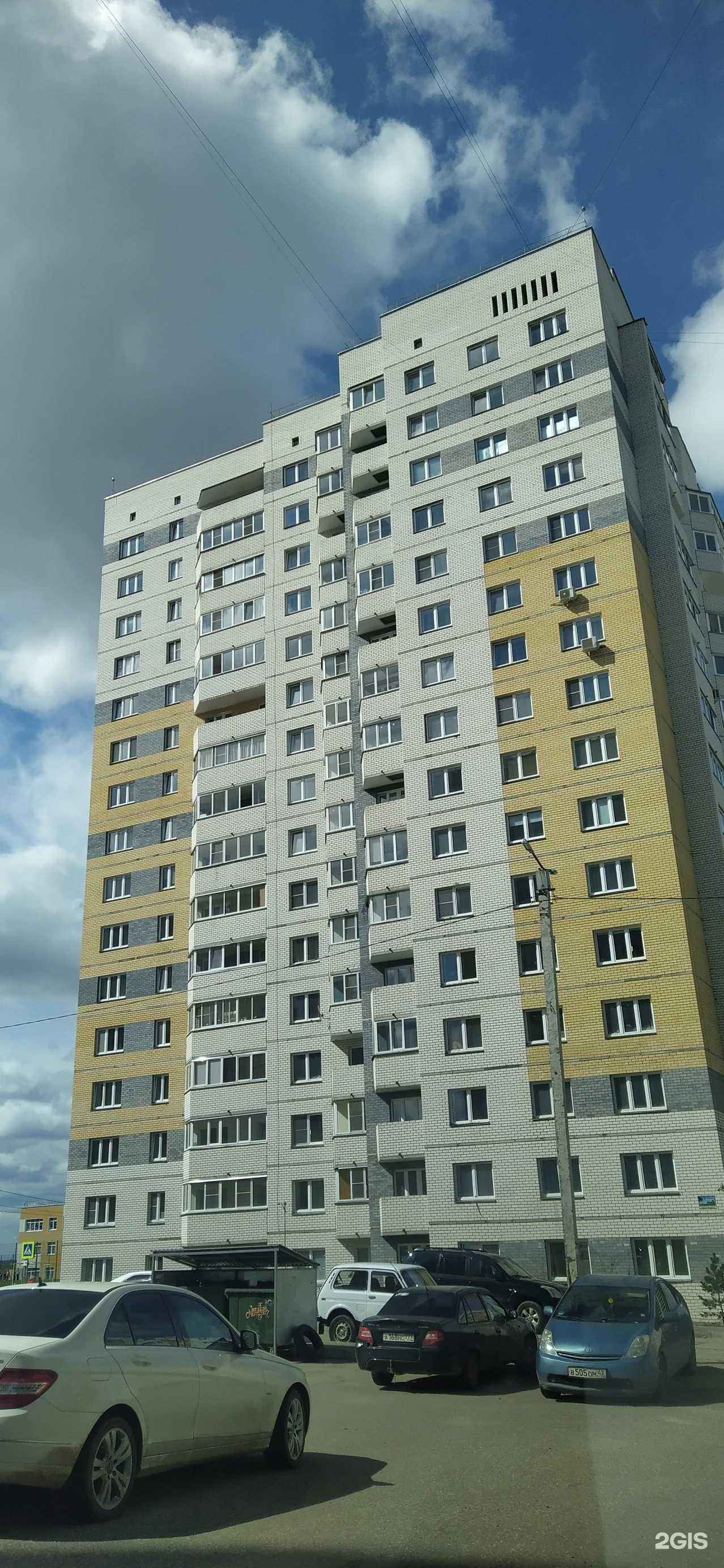 Отзывы на компанию Сто ласточек в Кирове c фото - фотография 2 из 2